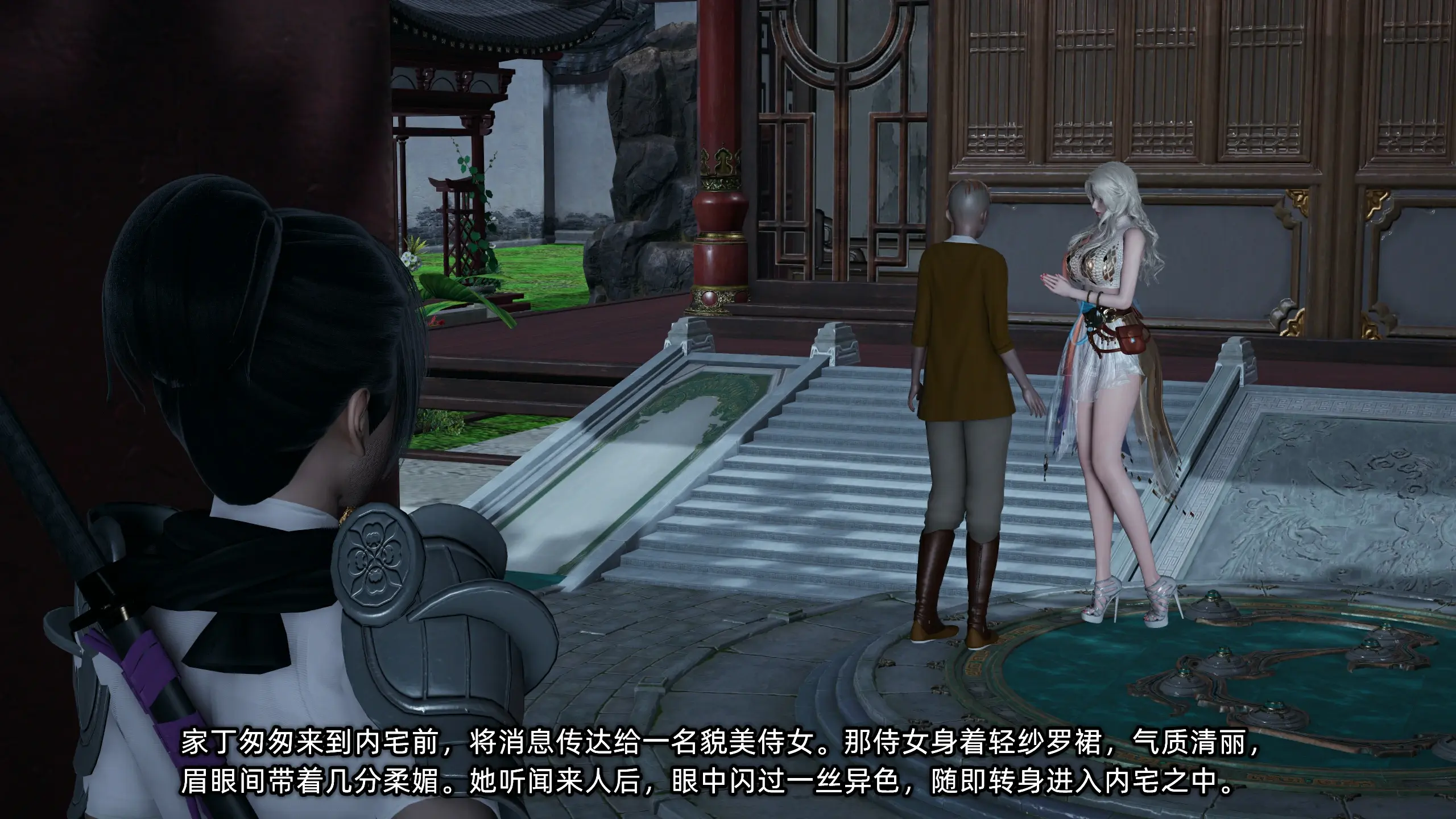 第46页