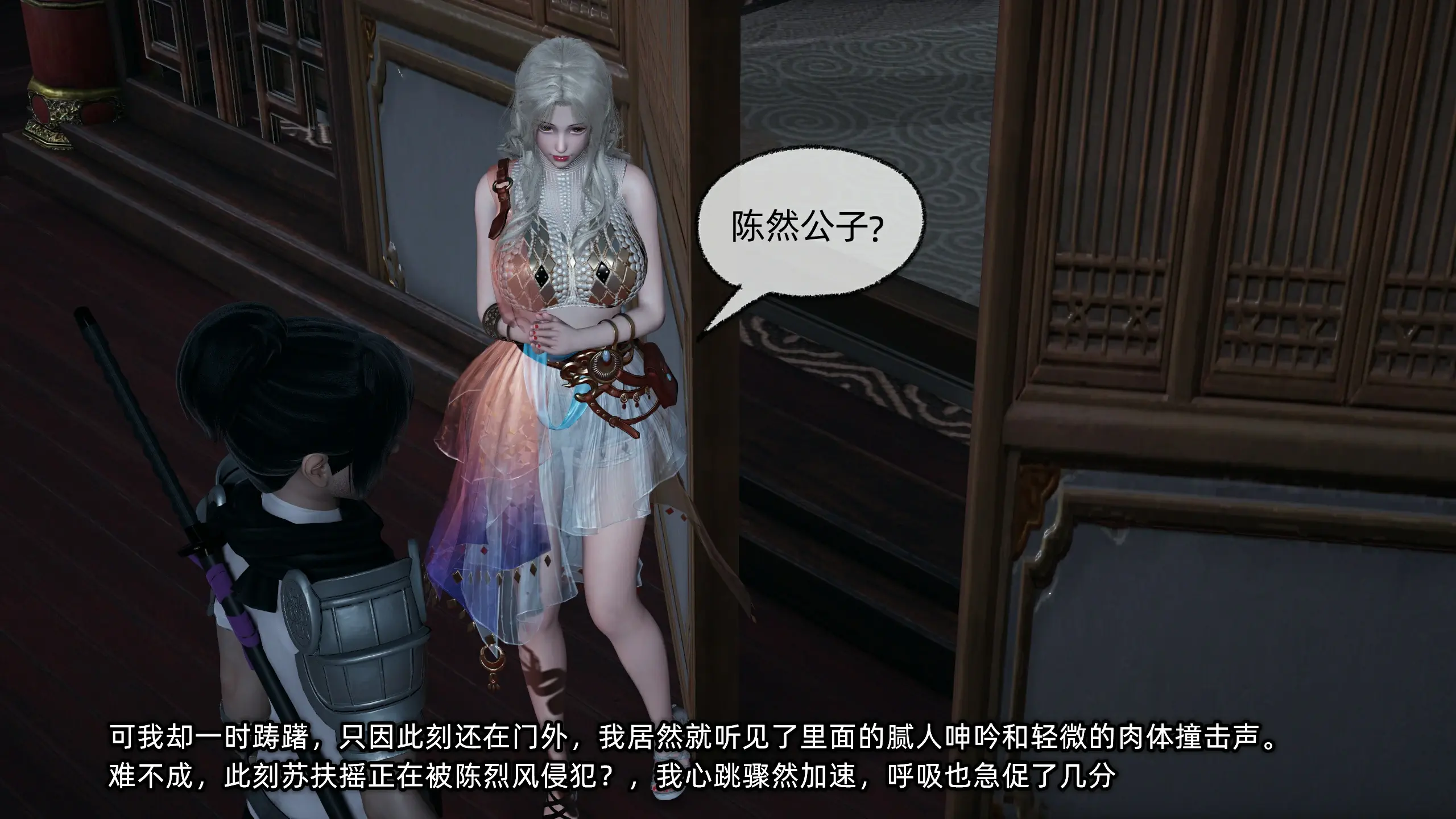 第58页