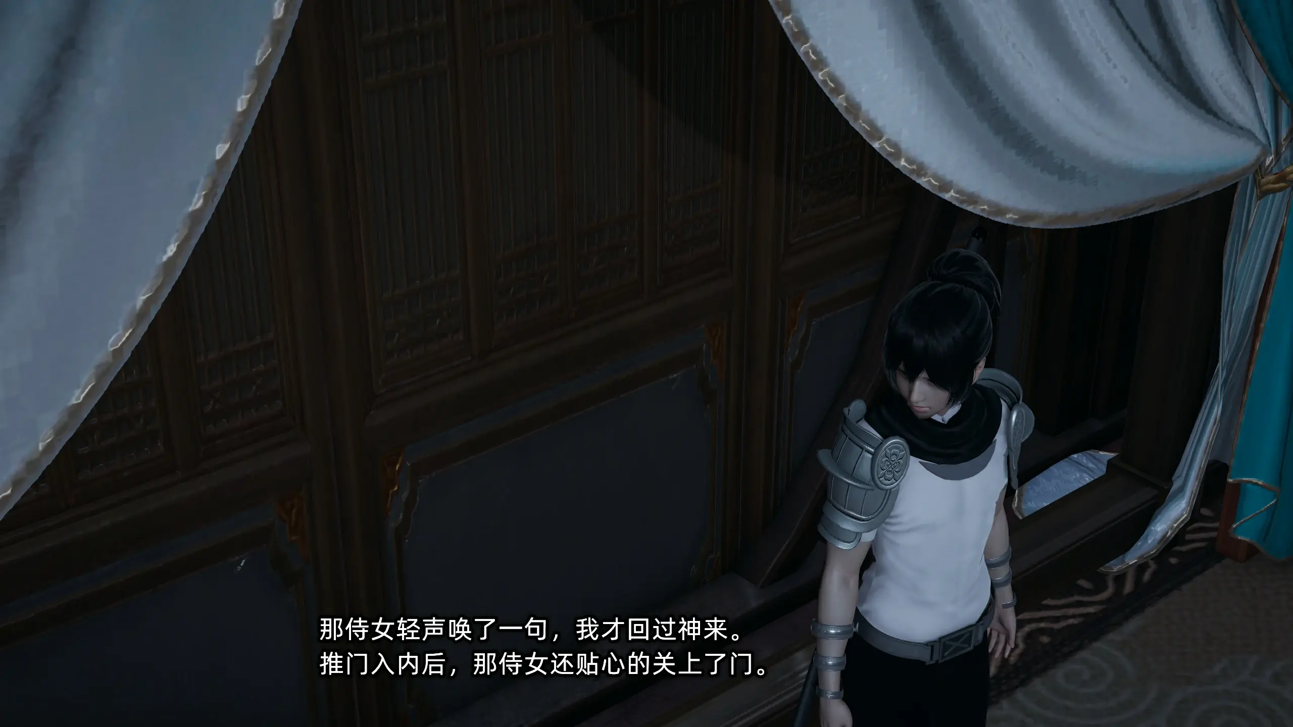 第59页