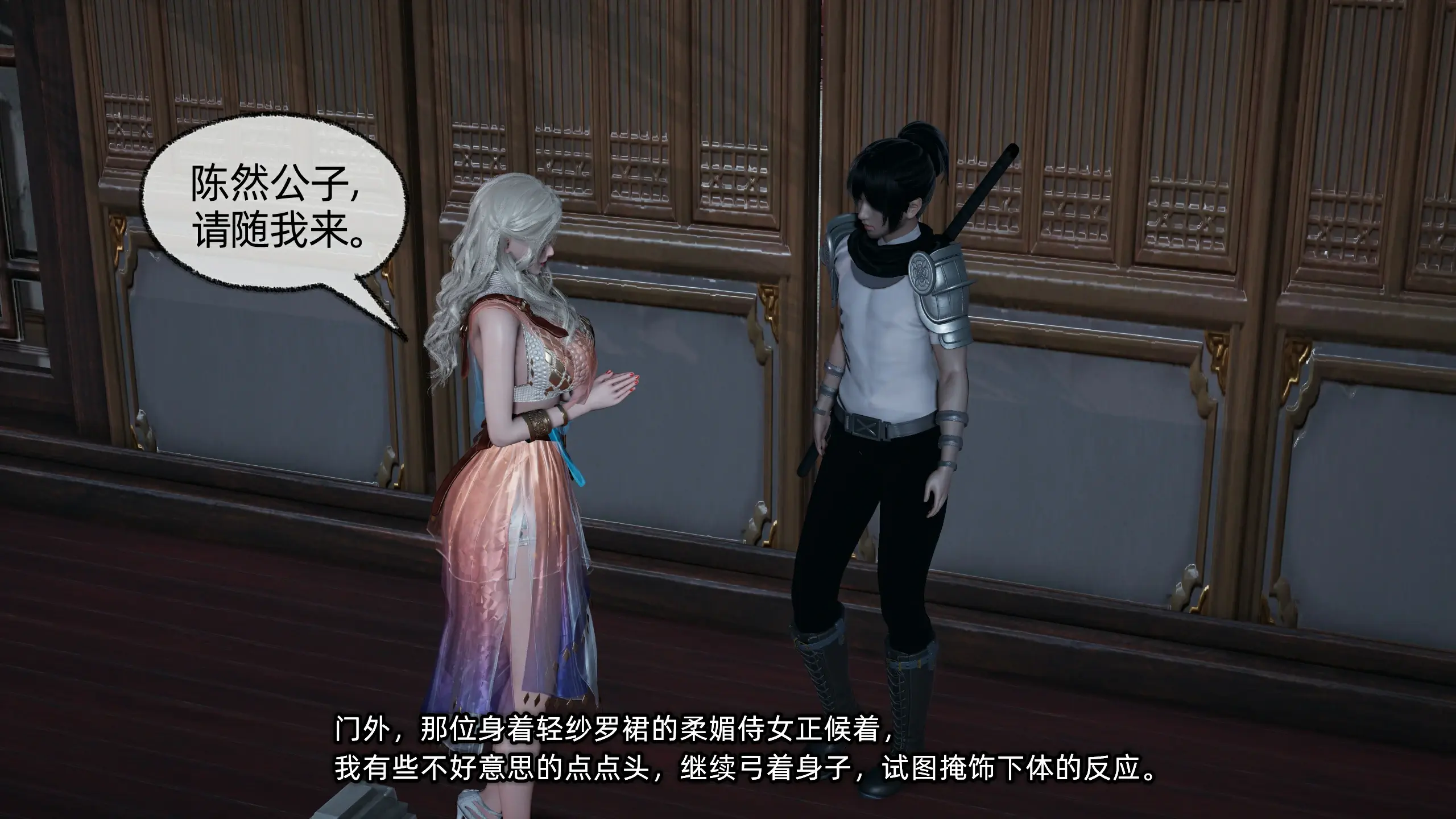 第109页