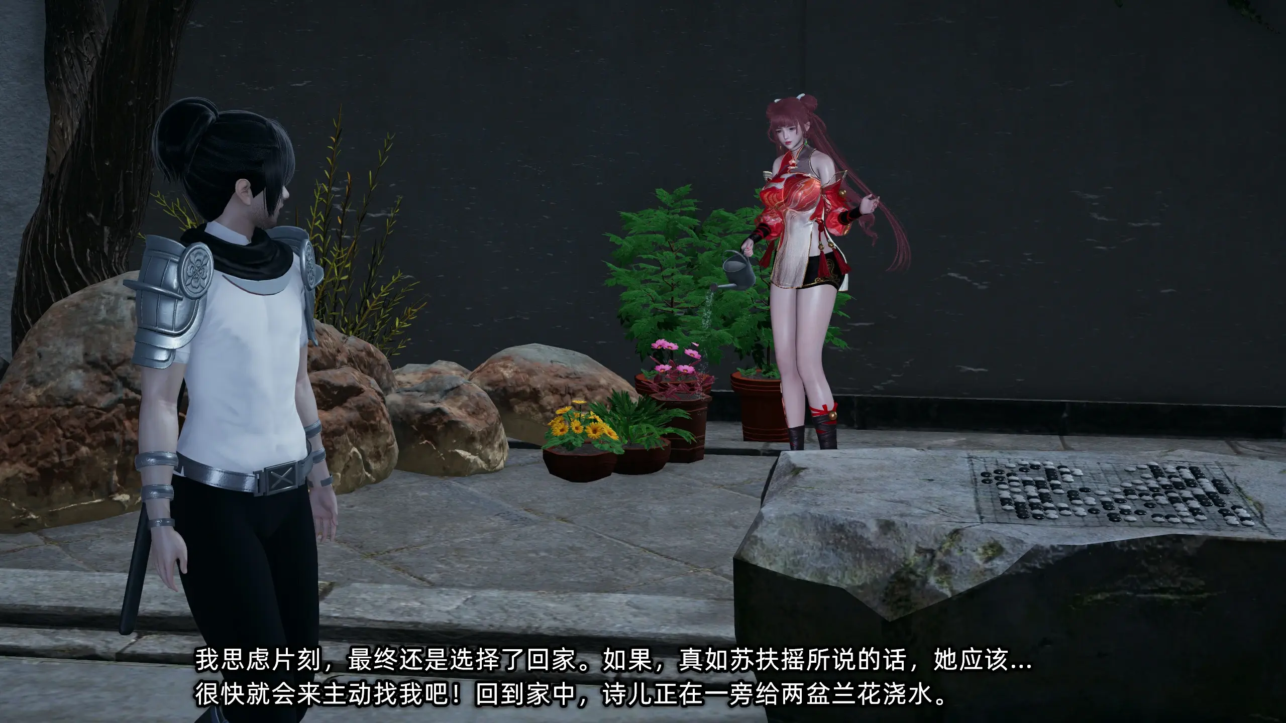 第125页
