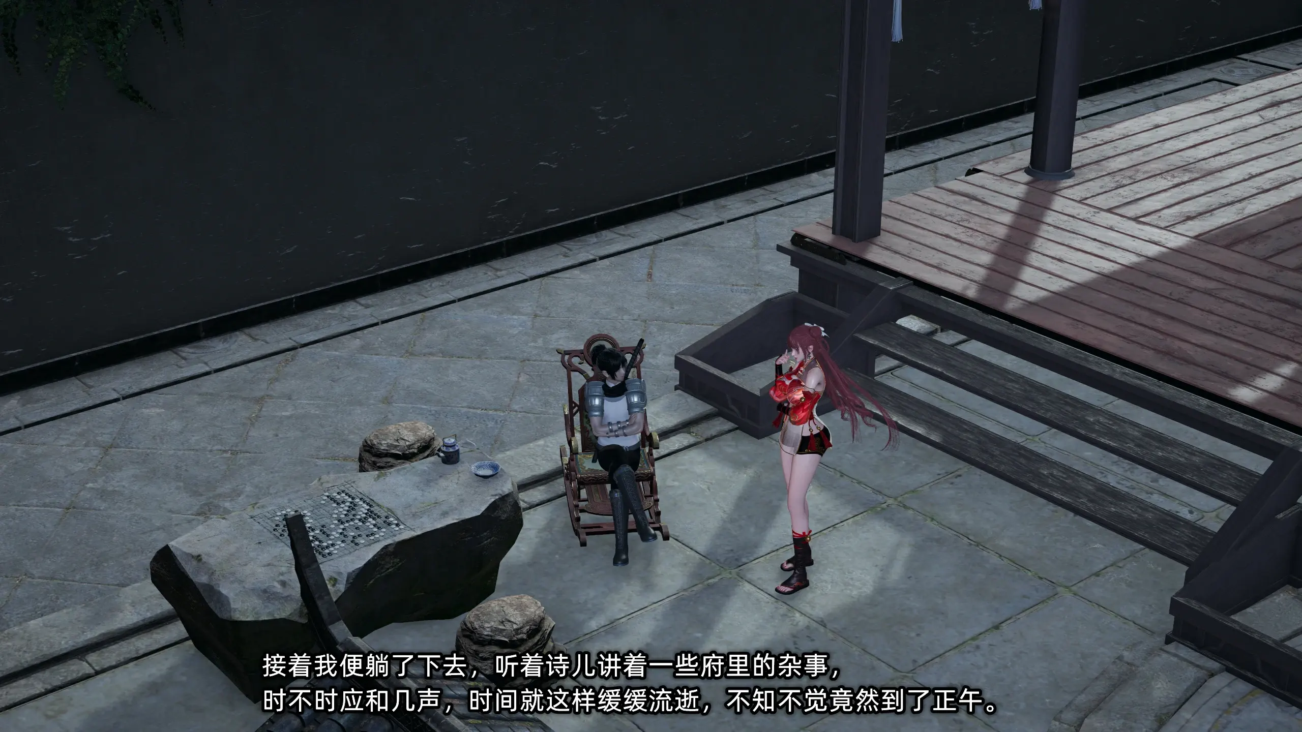 第130页