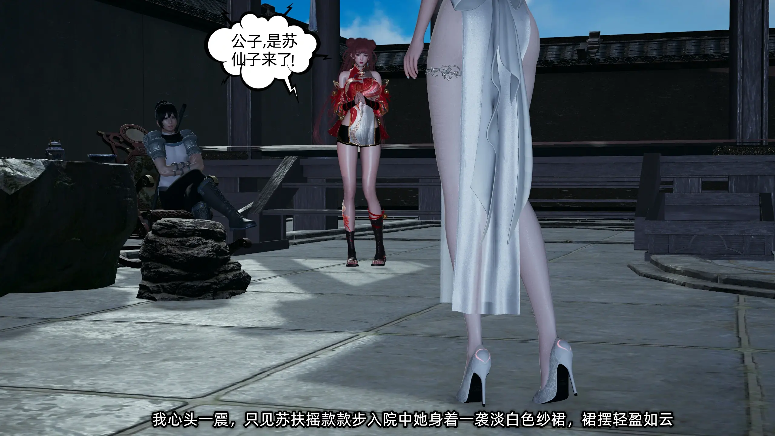 第131页