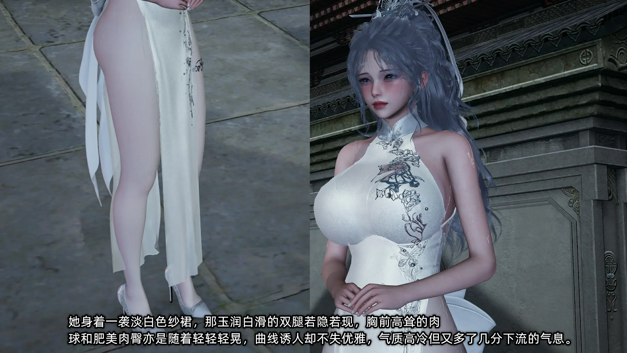 第132页