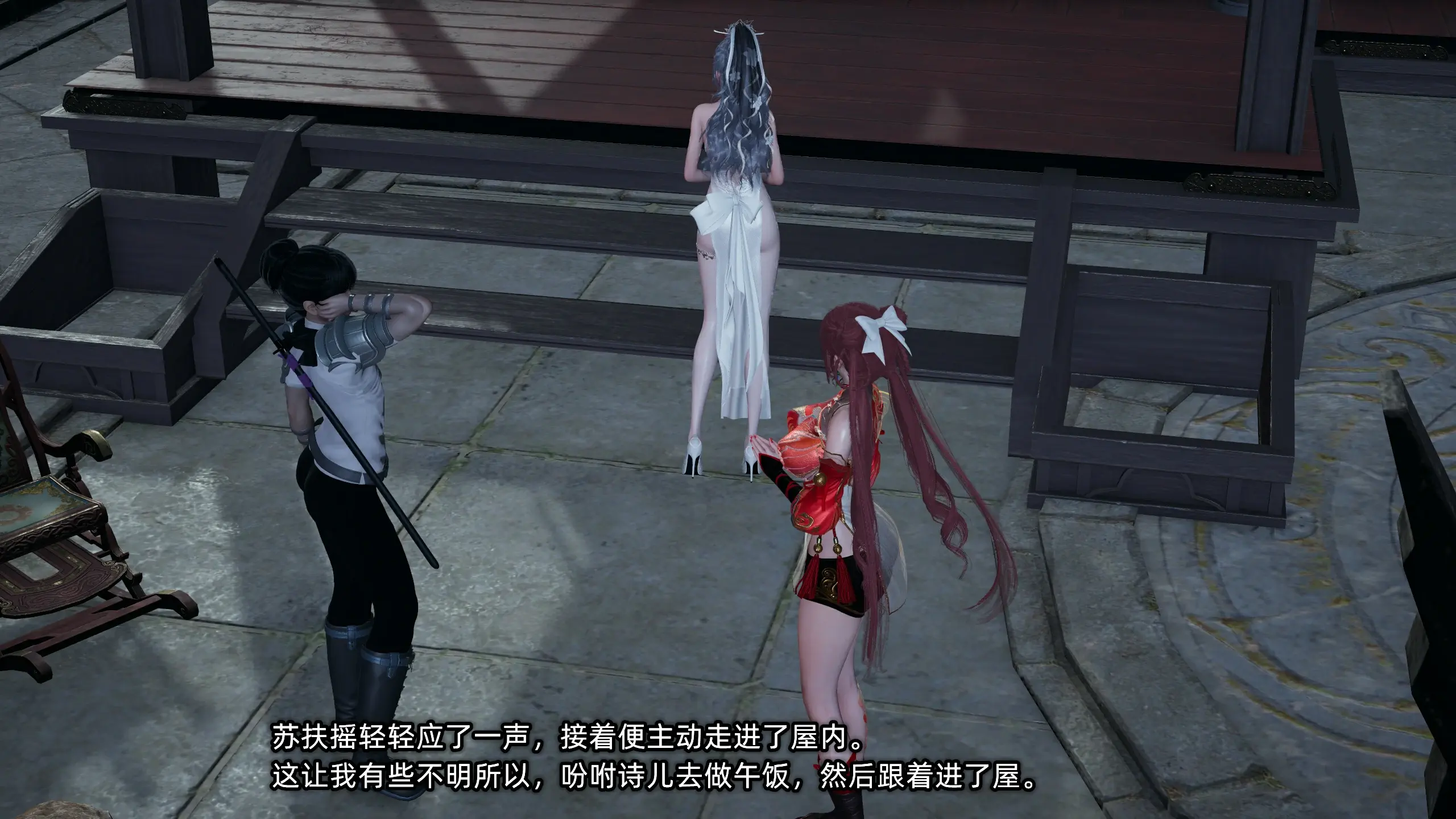 第134页
