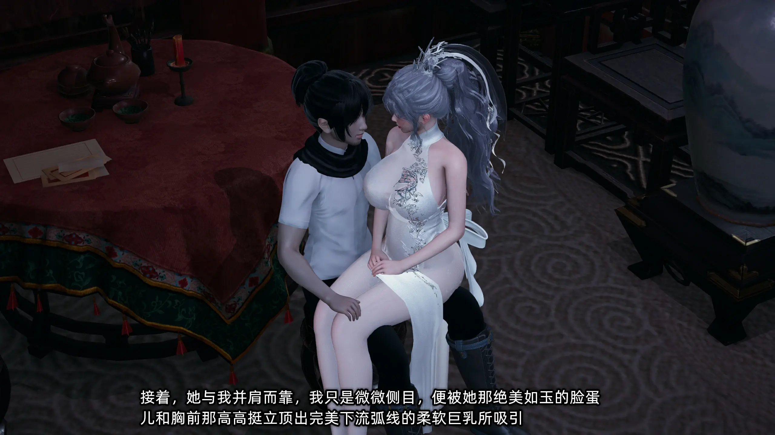 第138页