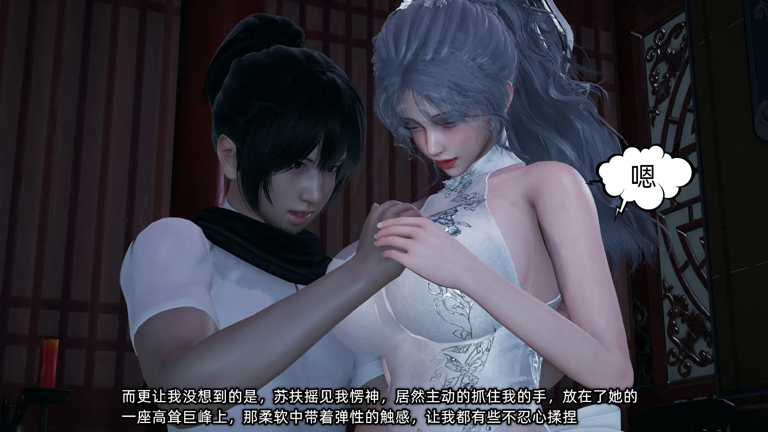 第141页