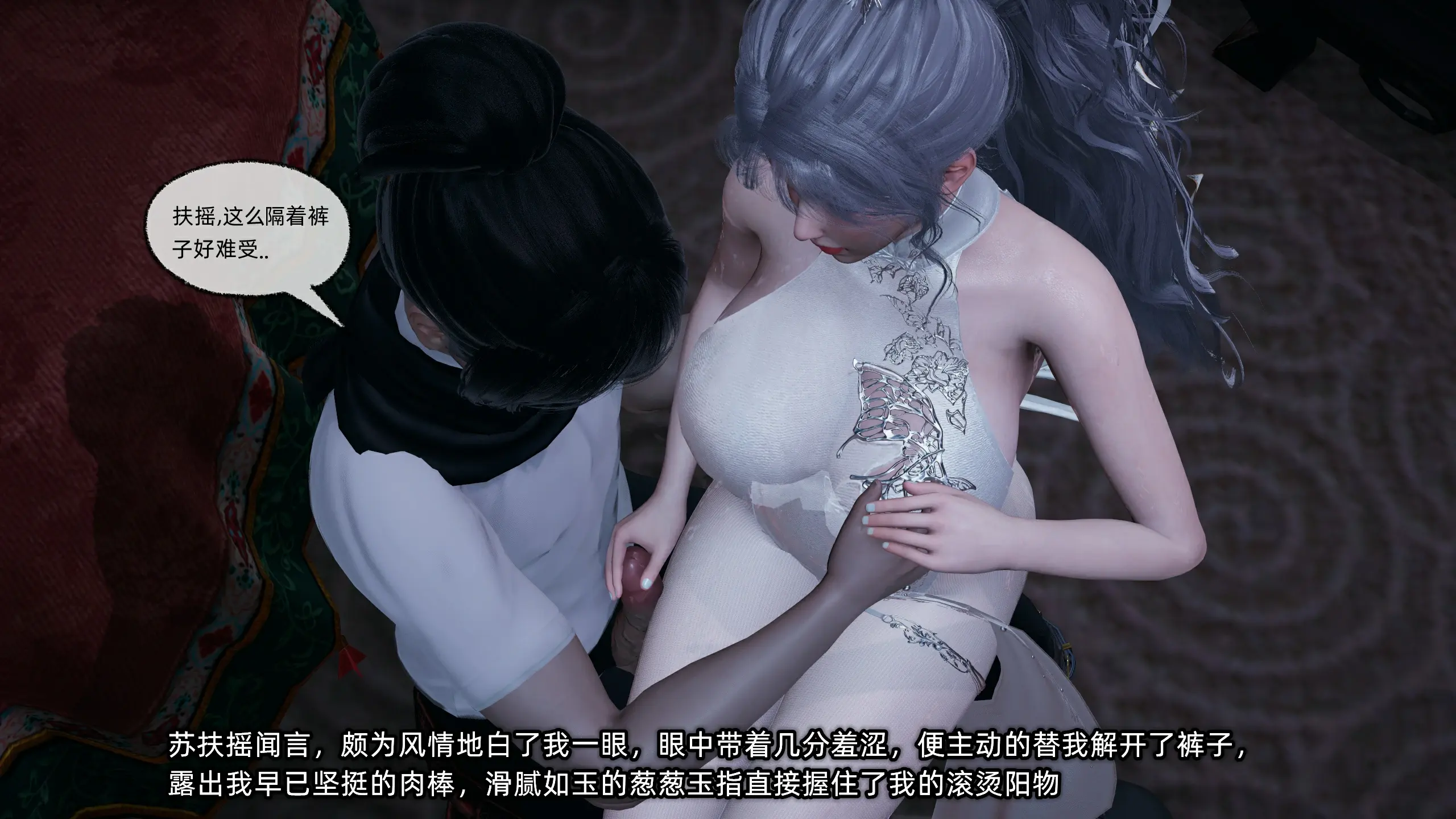 第143页