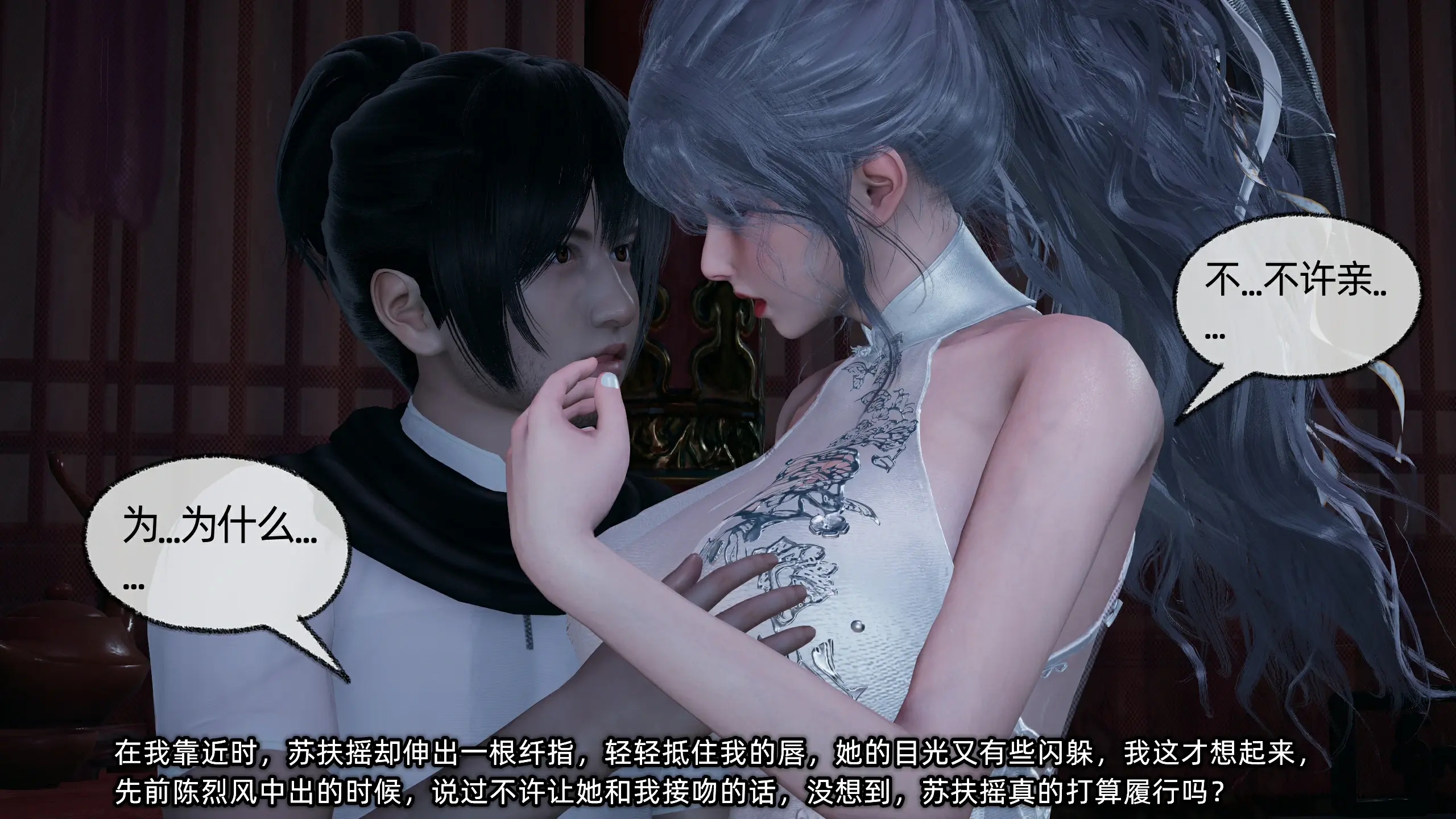 第145页