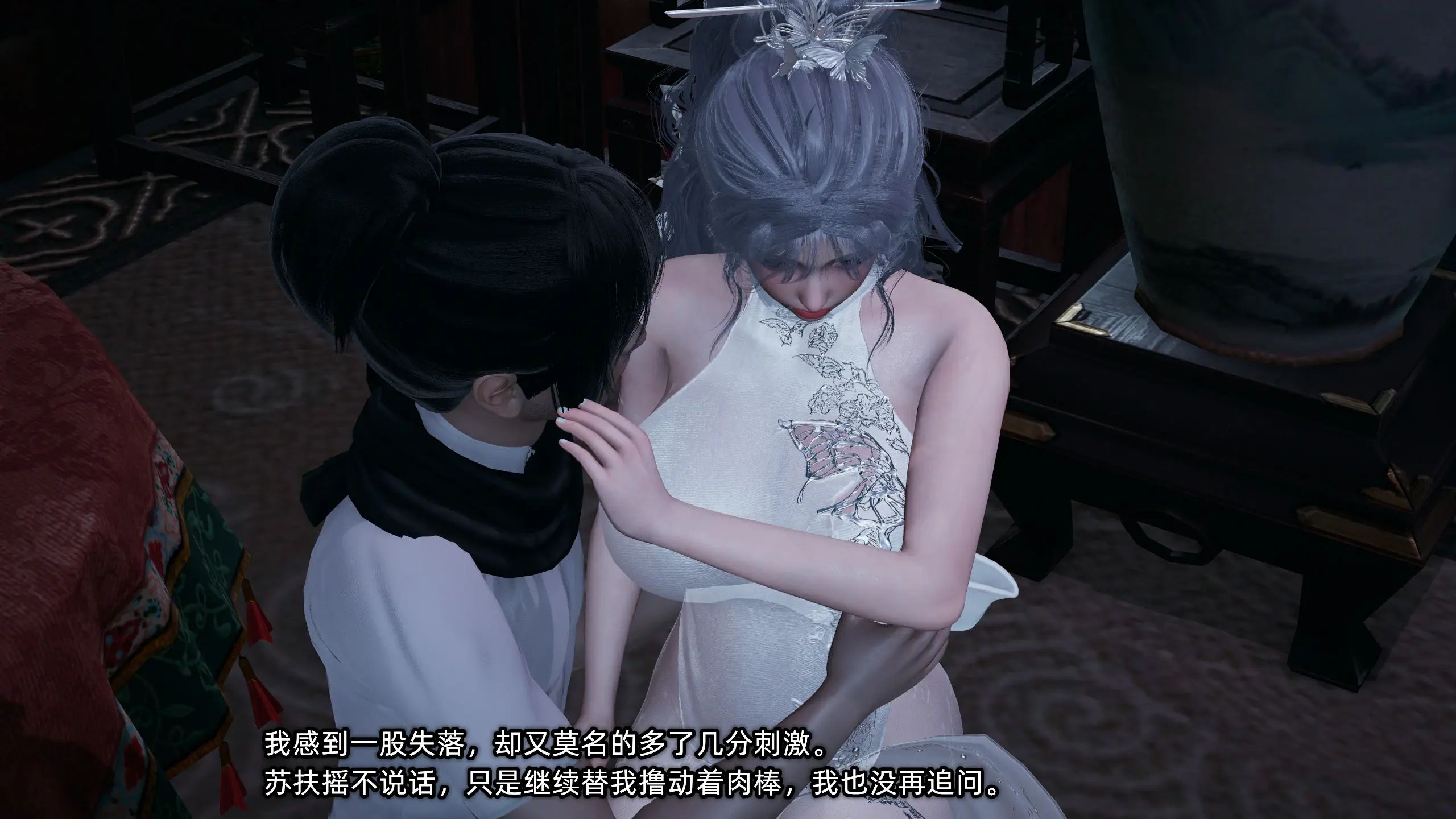 第146页