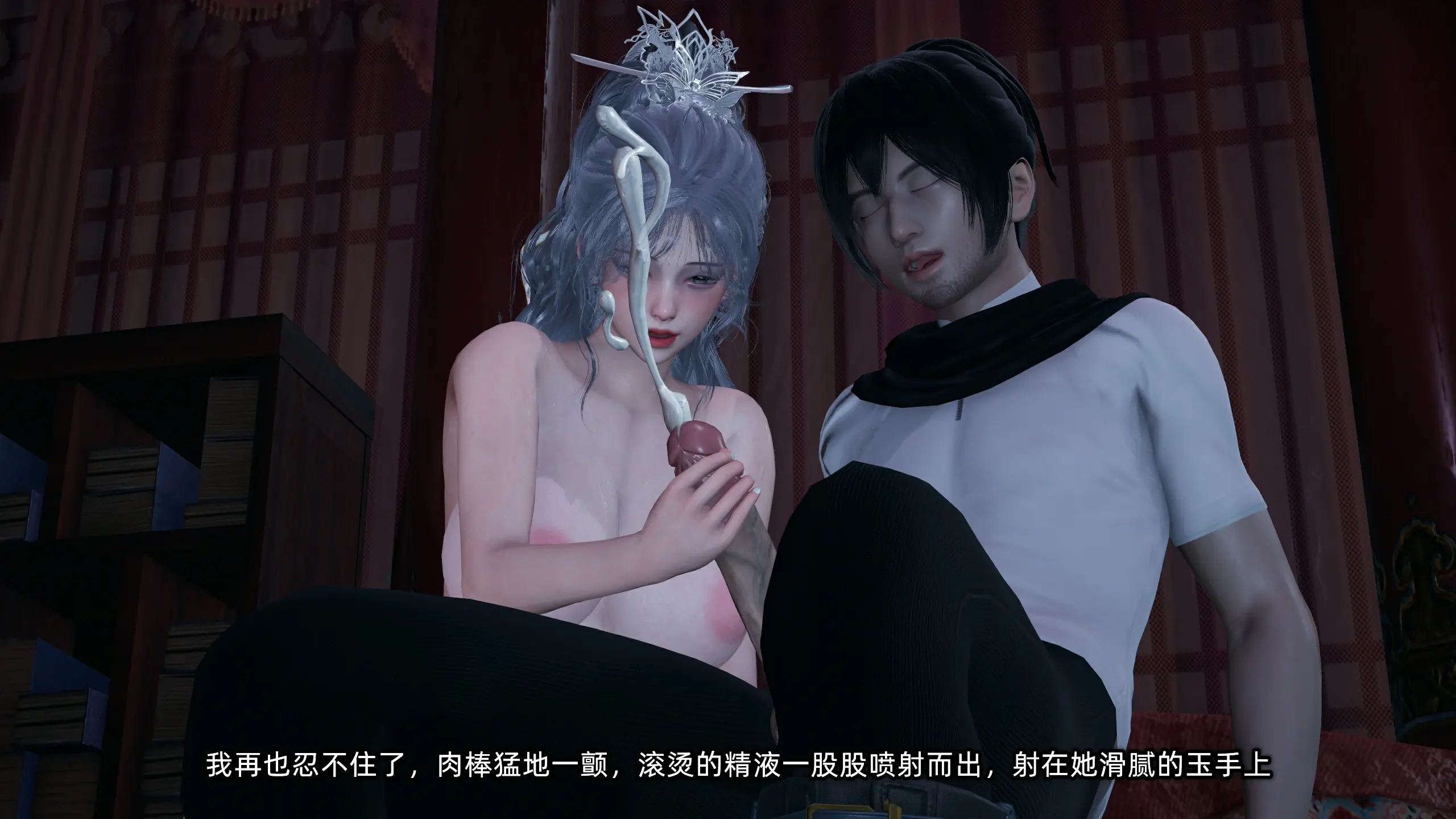 第164页