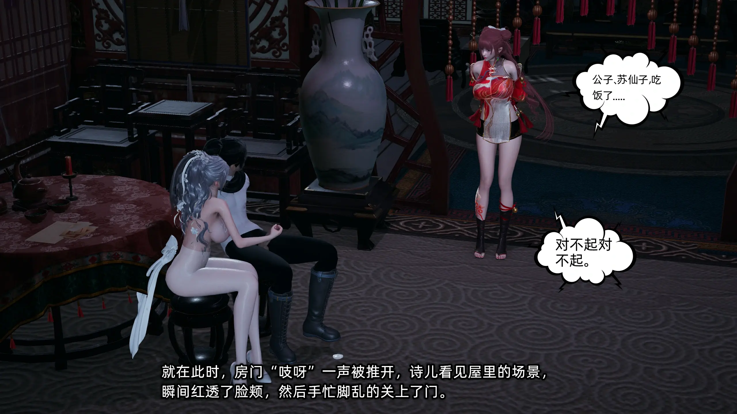 第165页