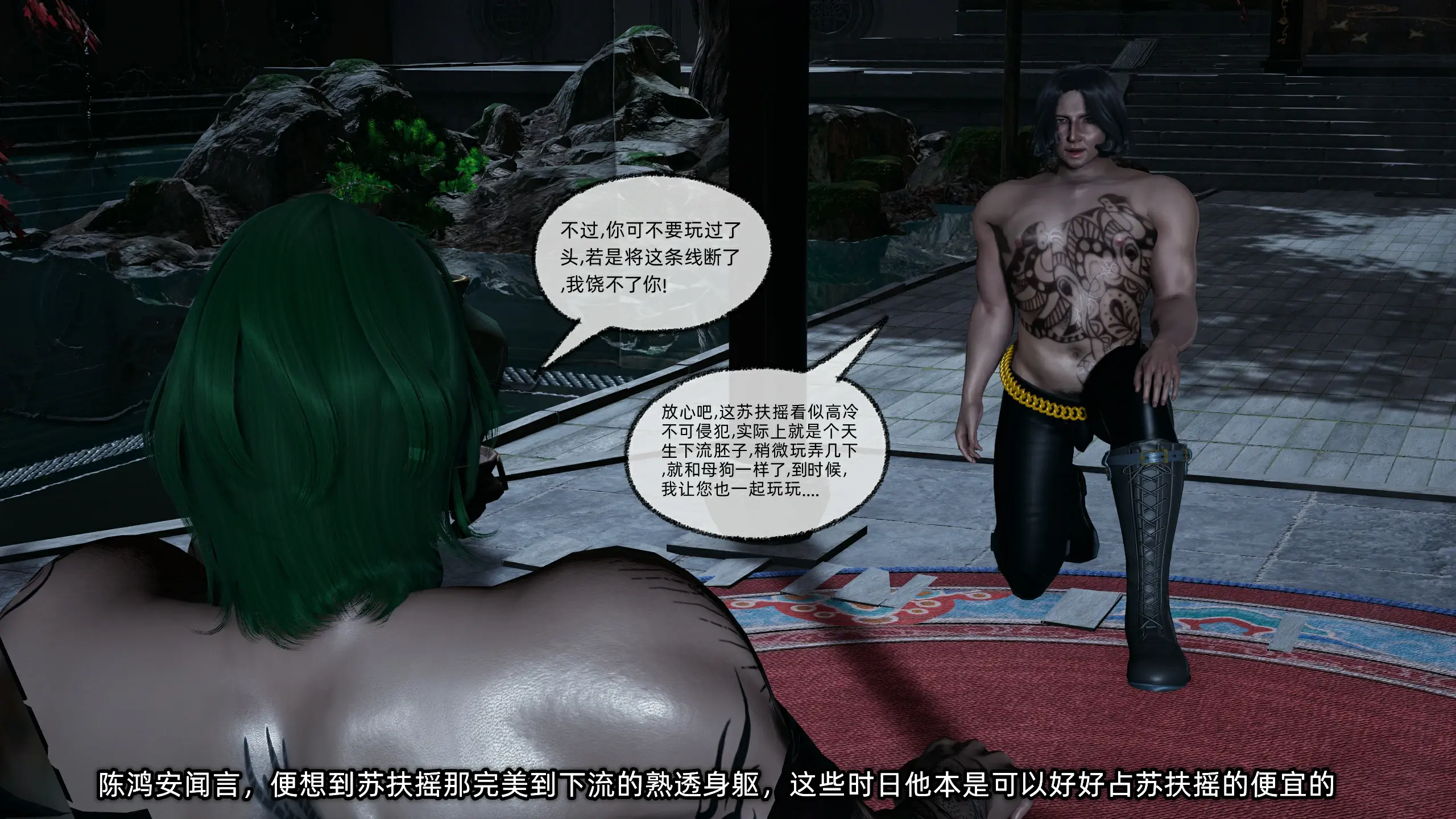 第169页