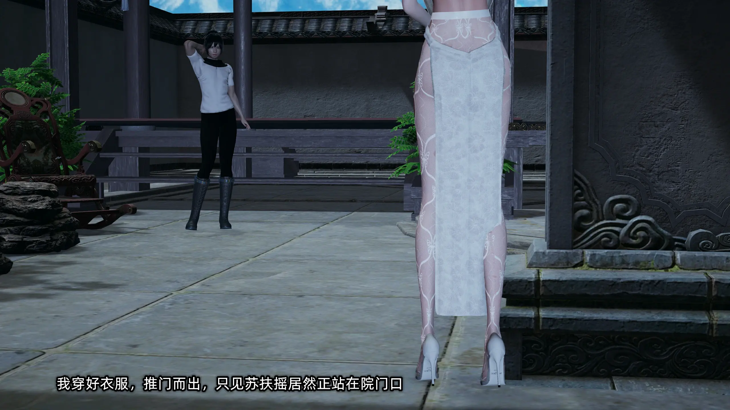第172页
