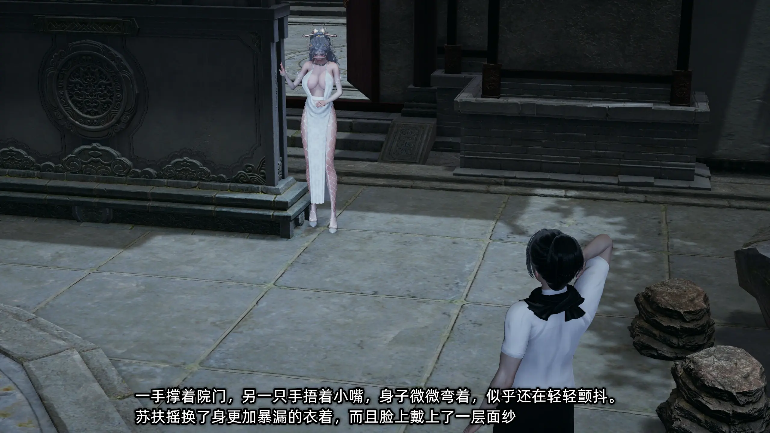 第173页