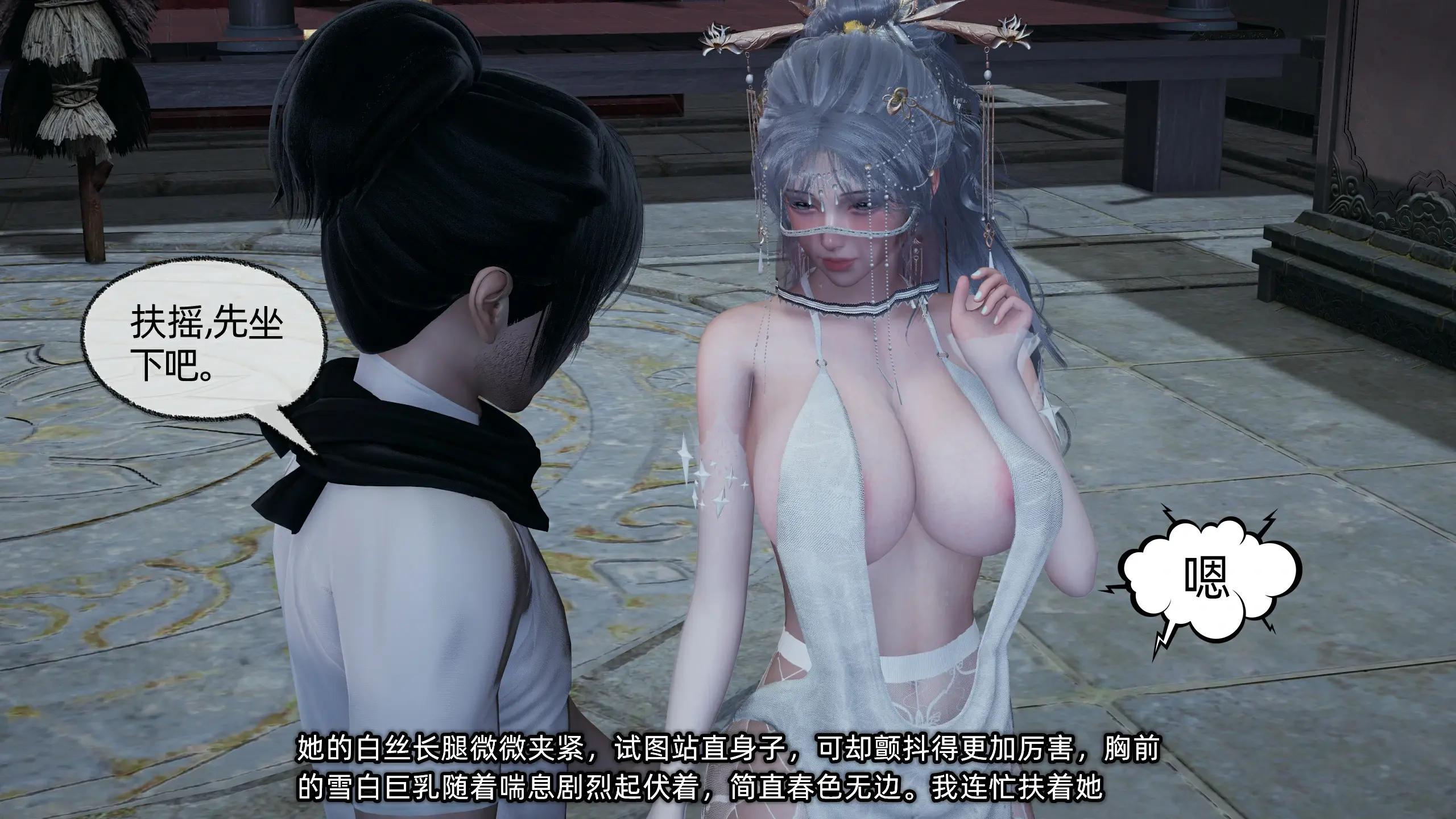 第176页
