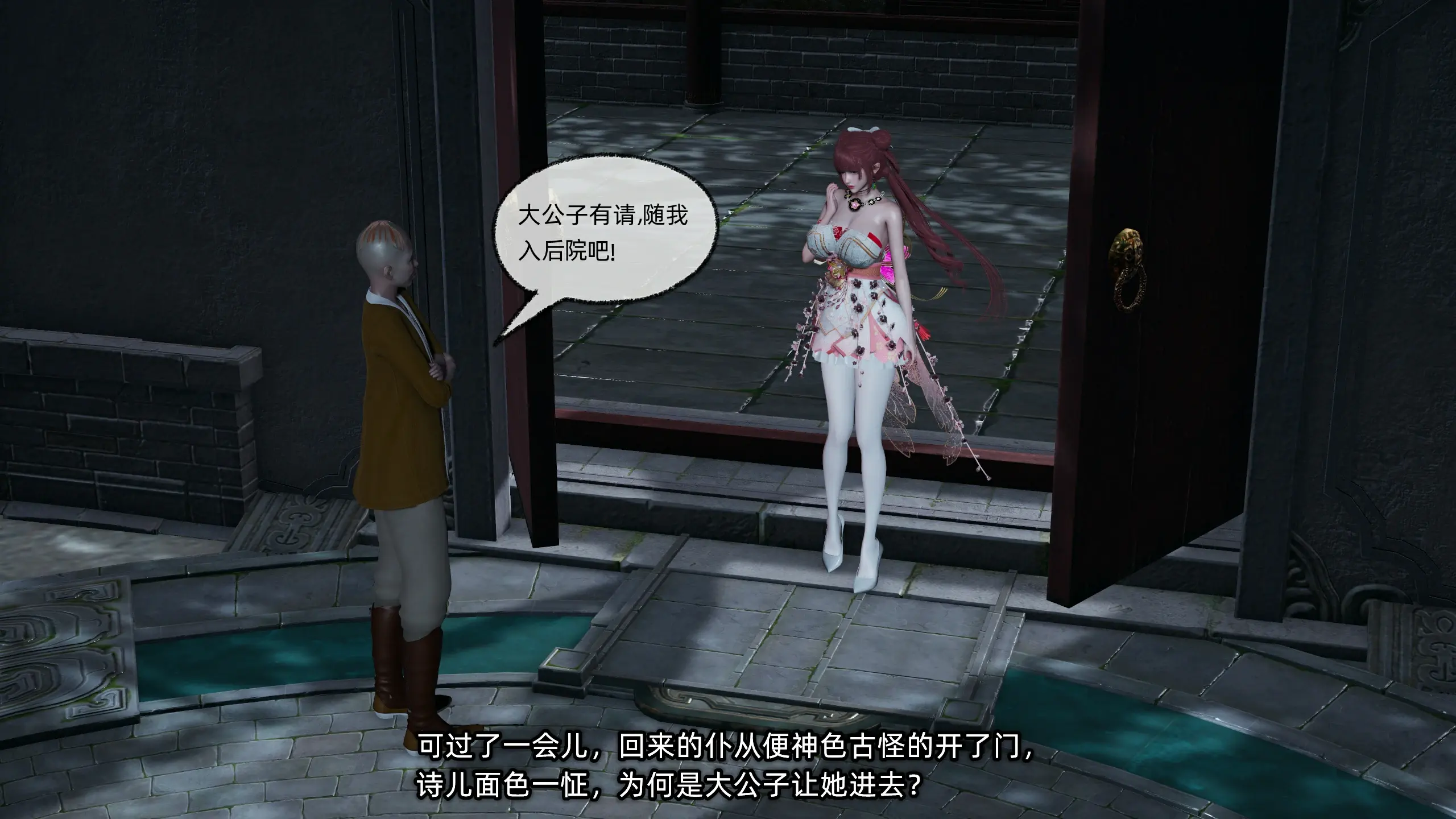 第186页