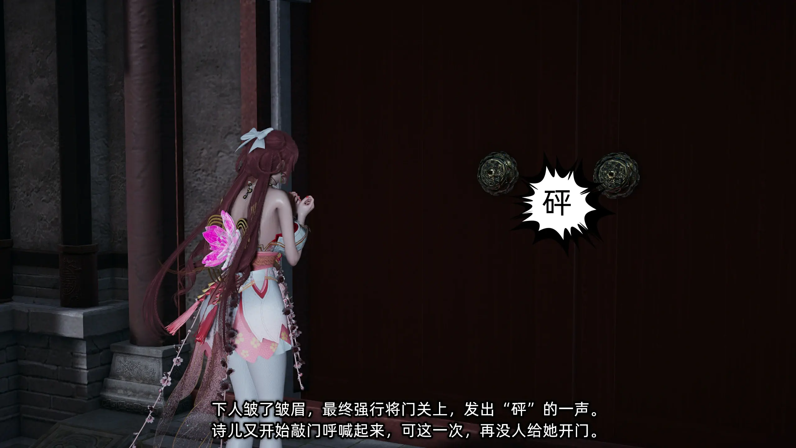 第185页