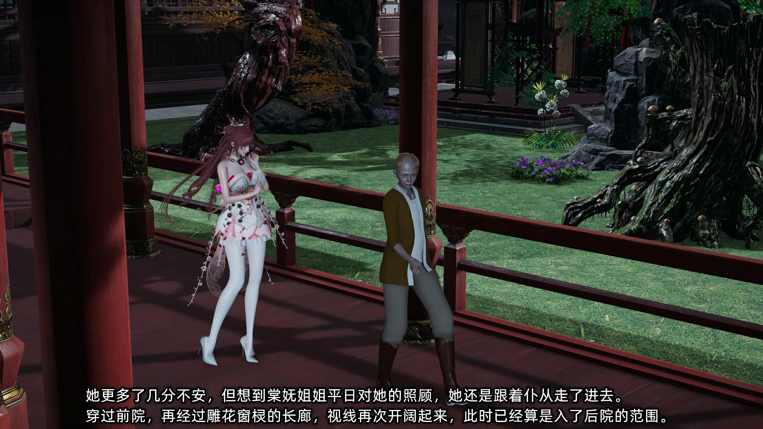 第187页