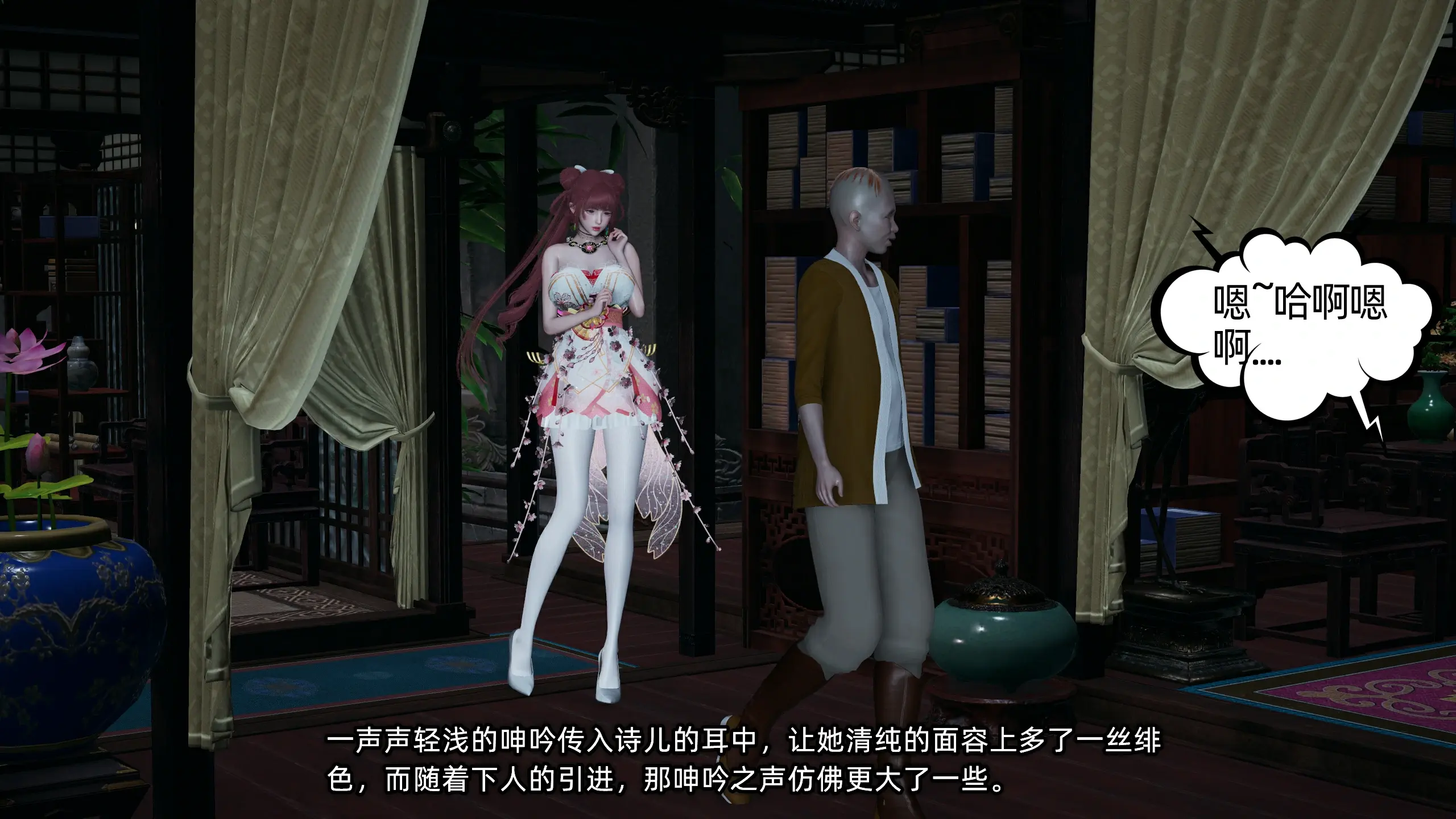 第188页
