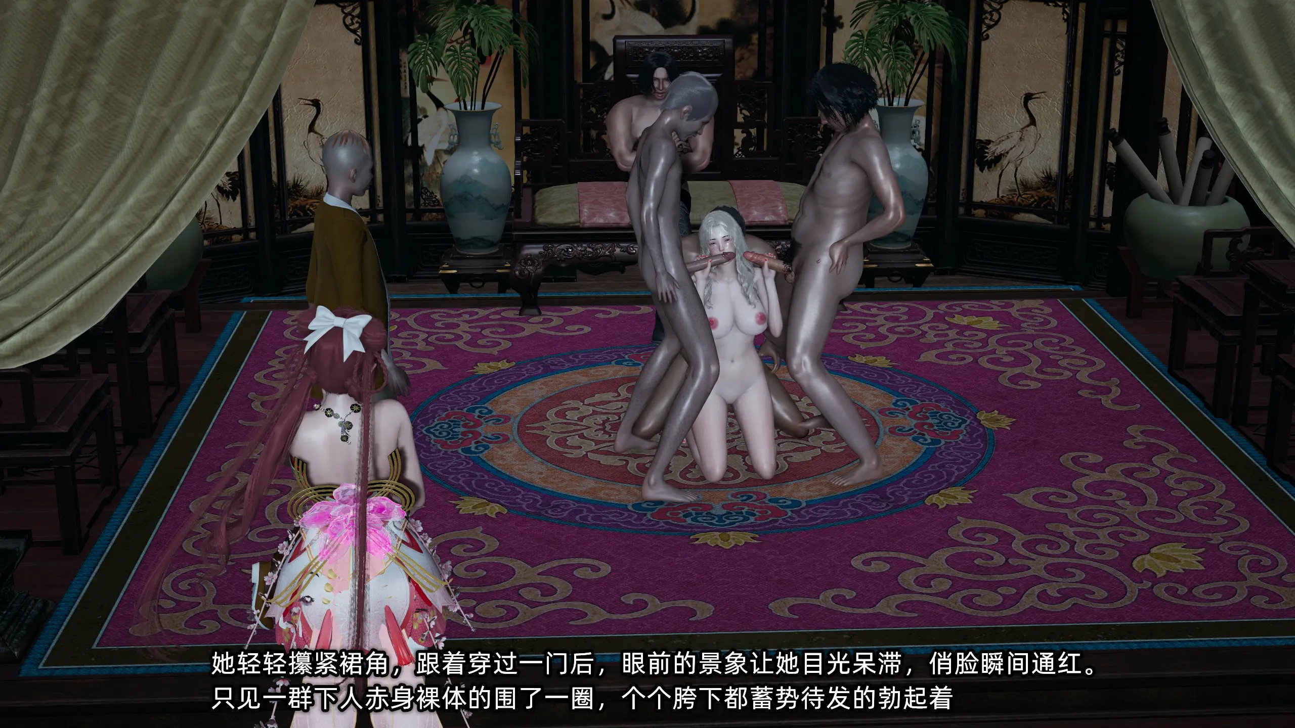 第189页