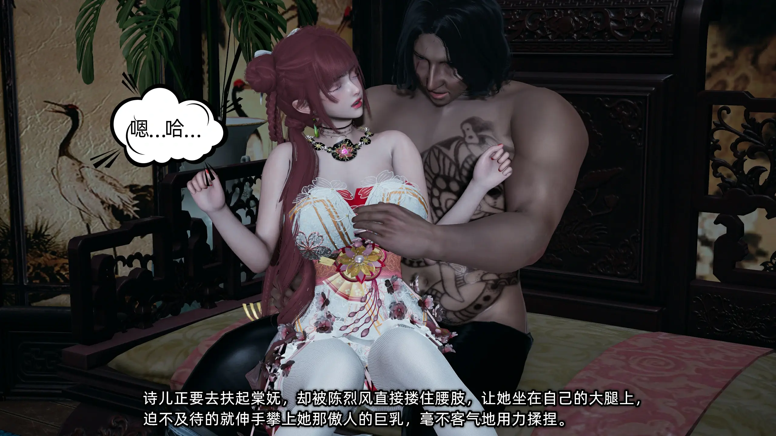 第207页