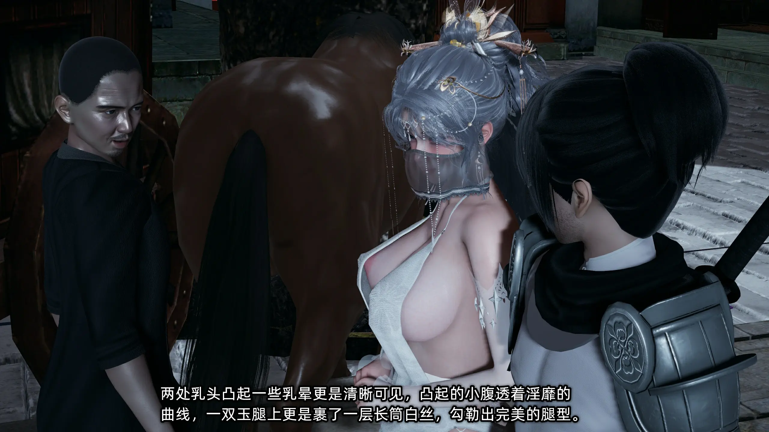 第227页