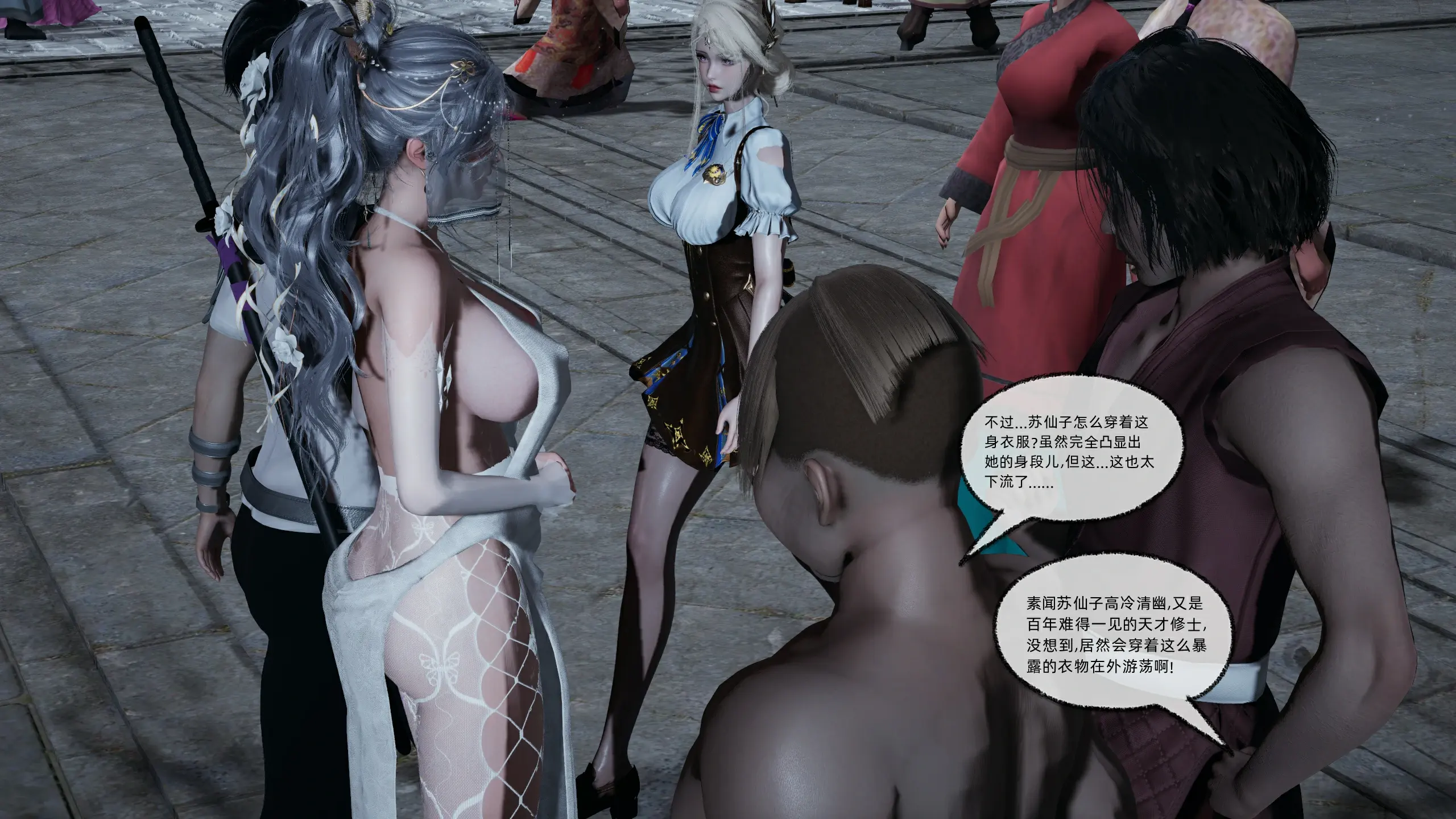 第229页
