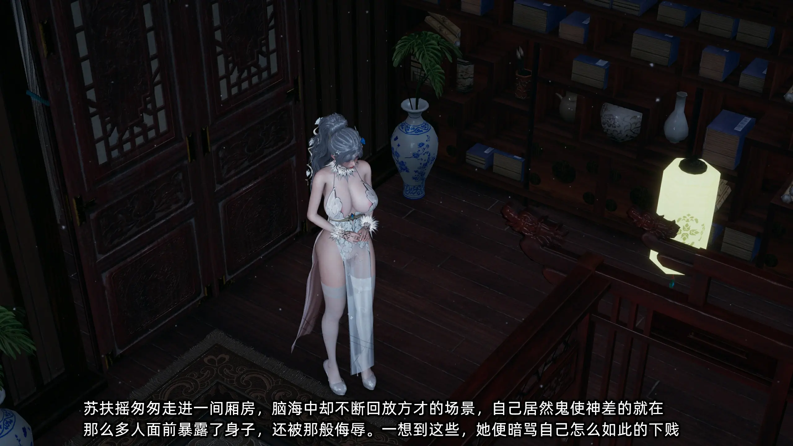 第44页