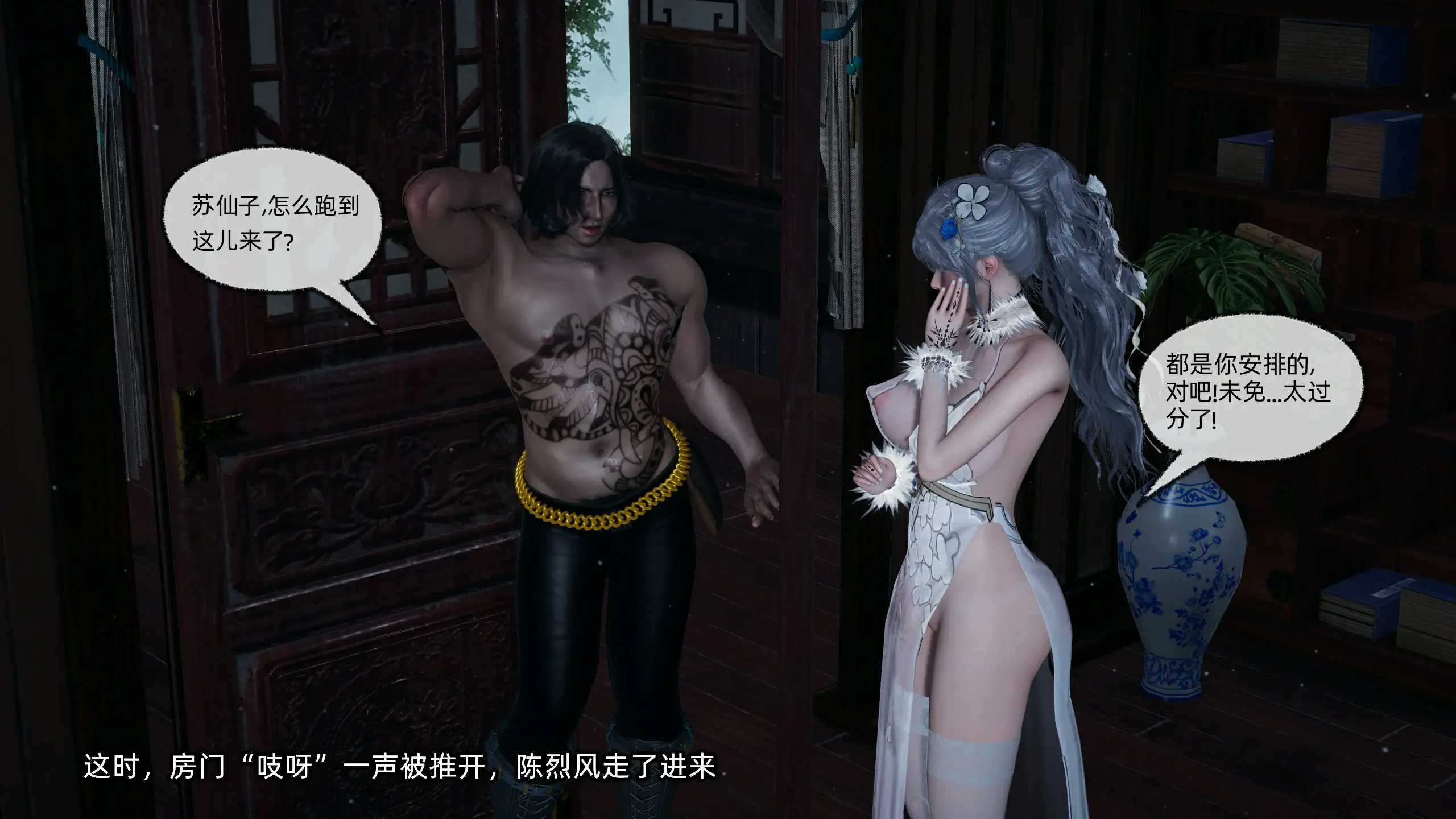 第46页