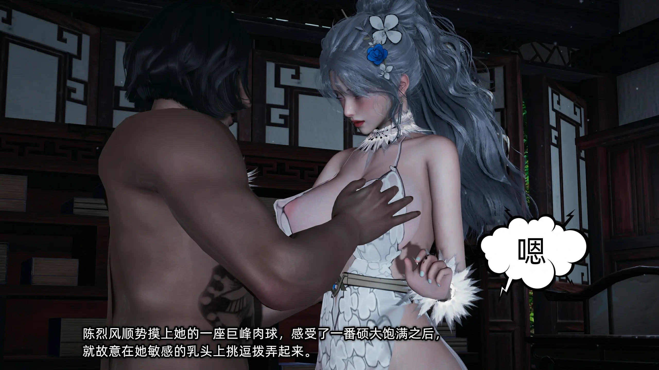 第48页