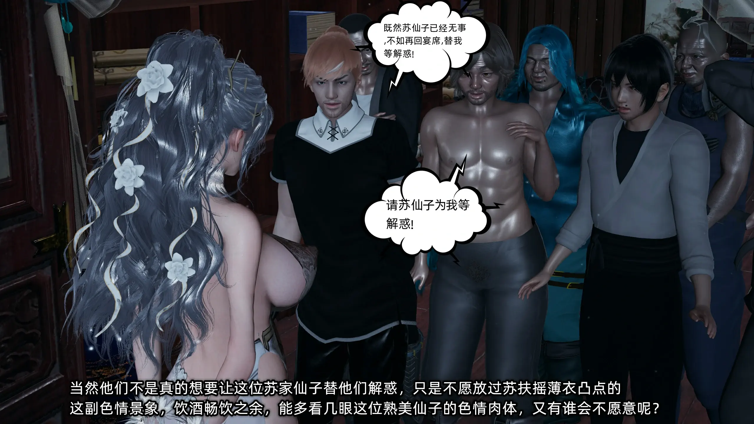 第95页