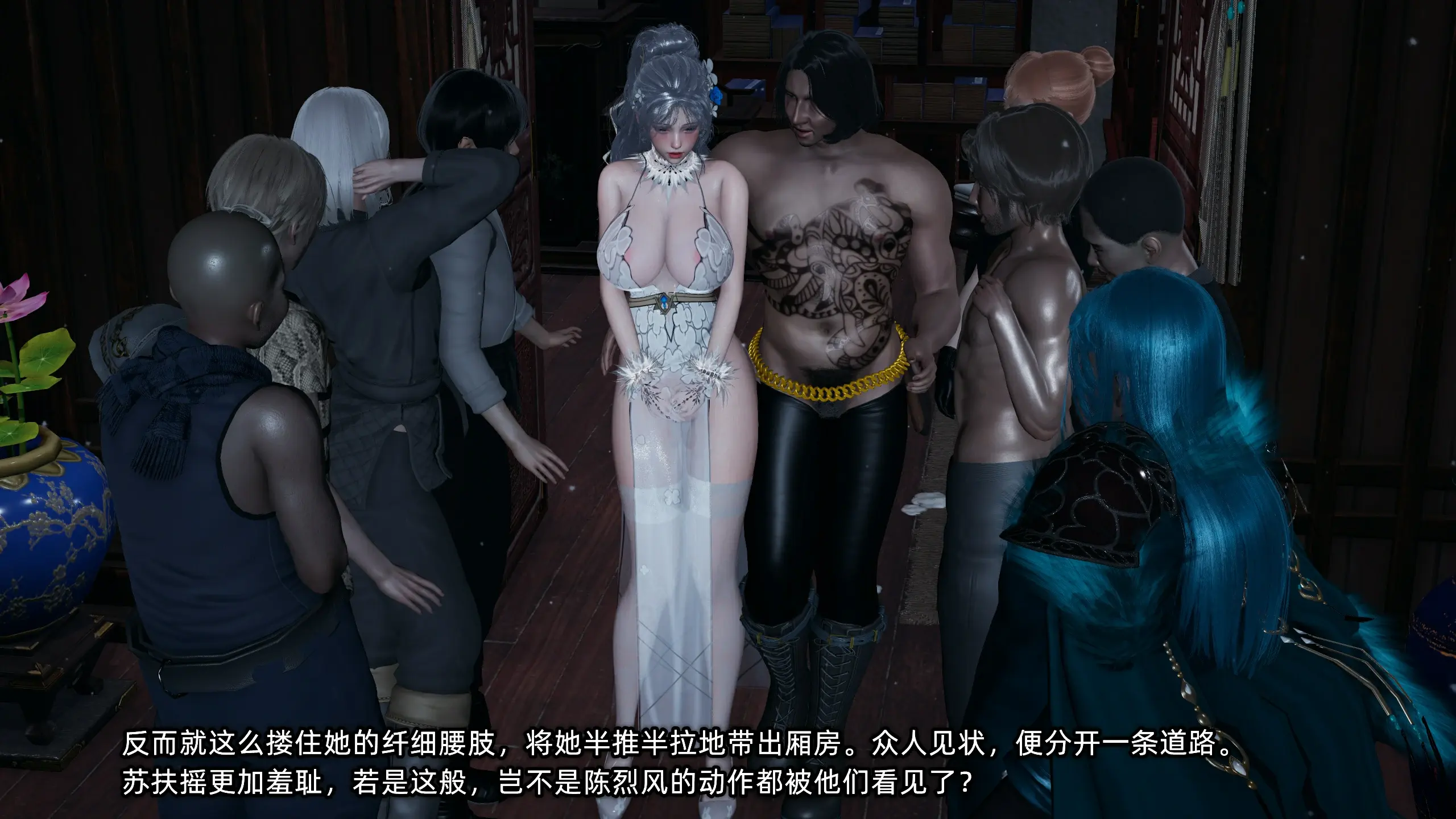 第98页