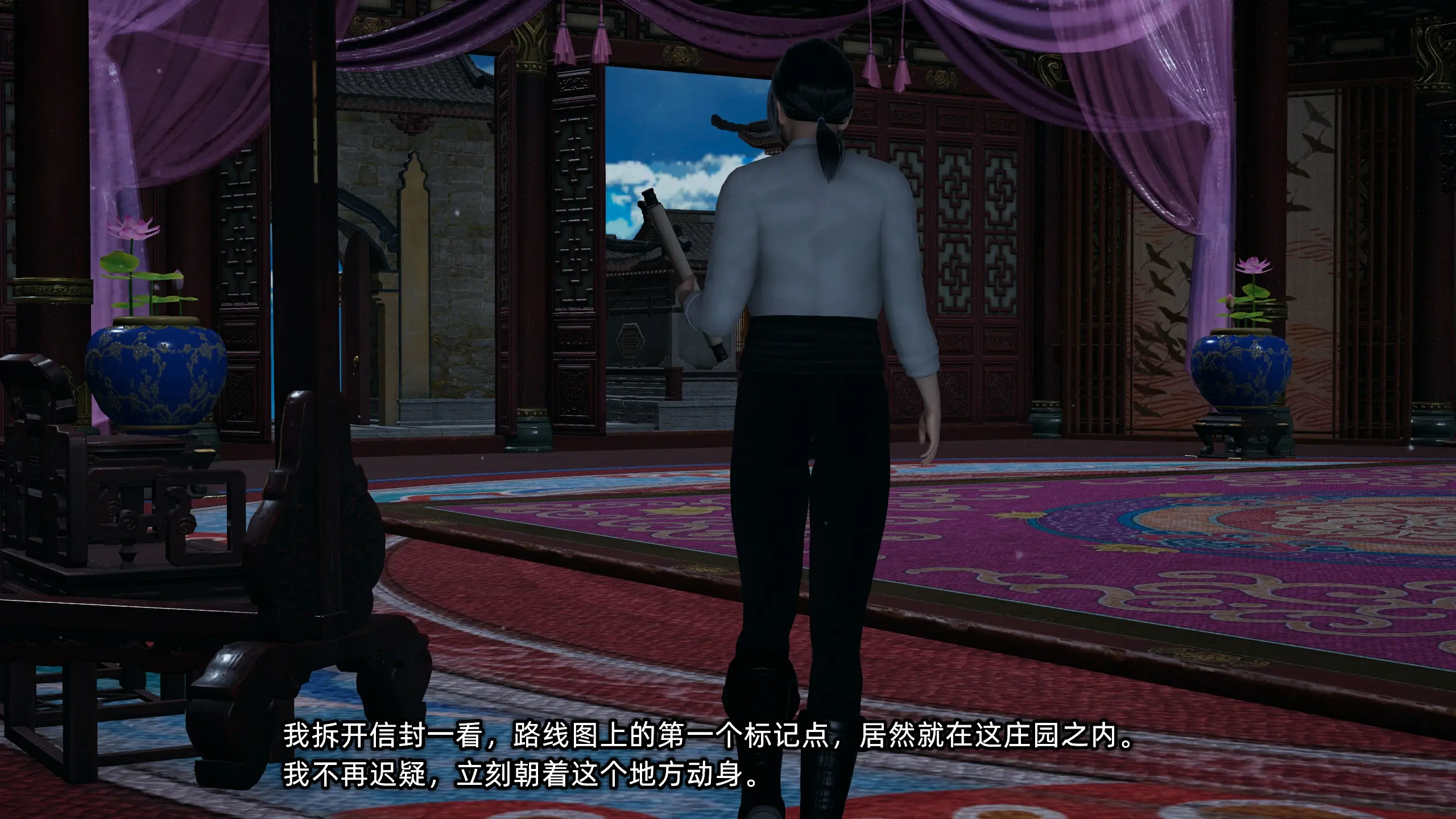 第127页