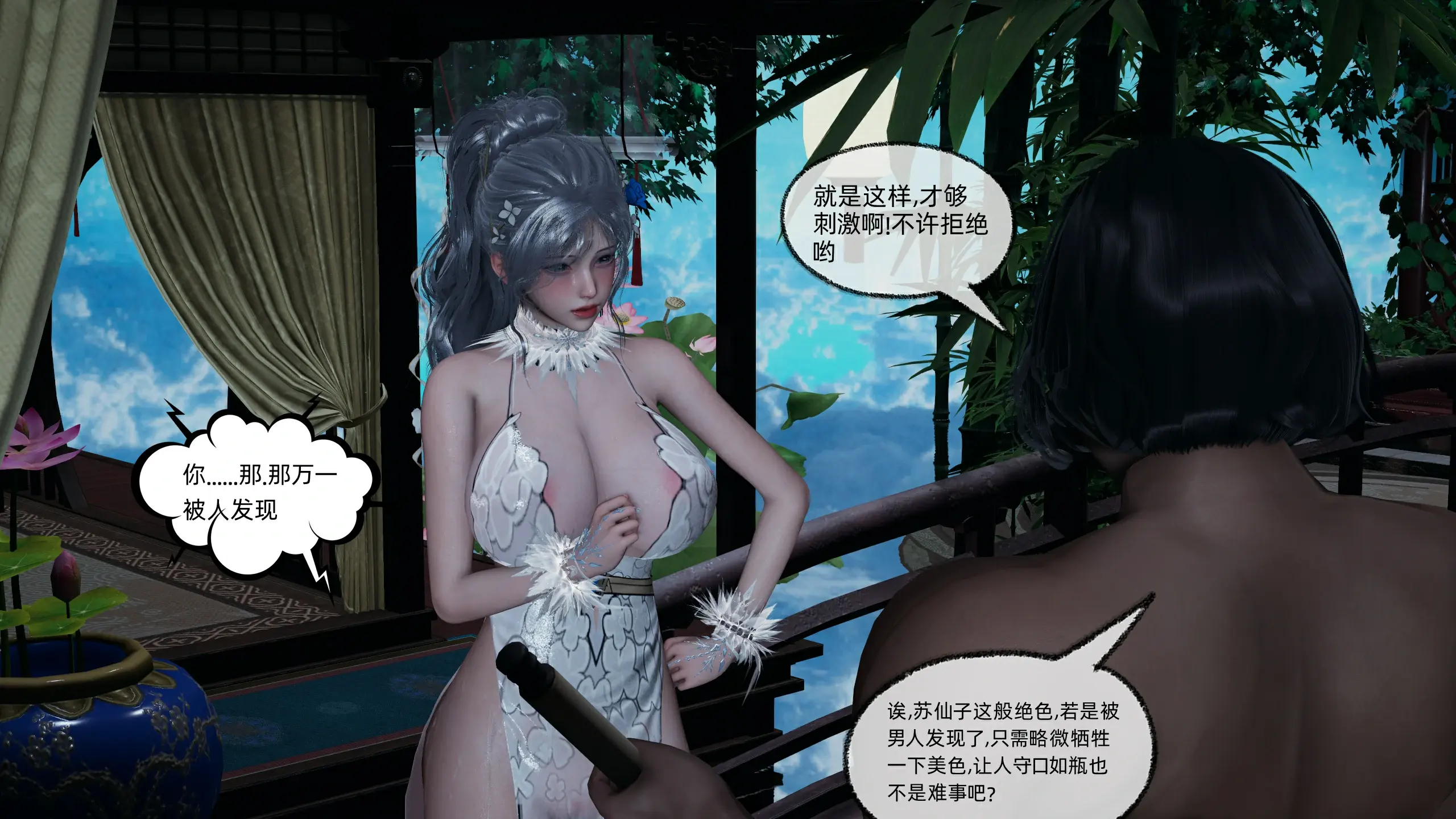 第132页