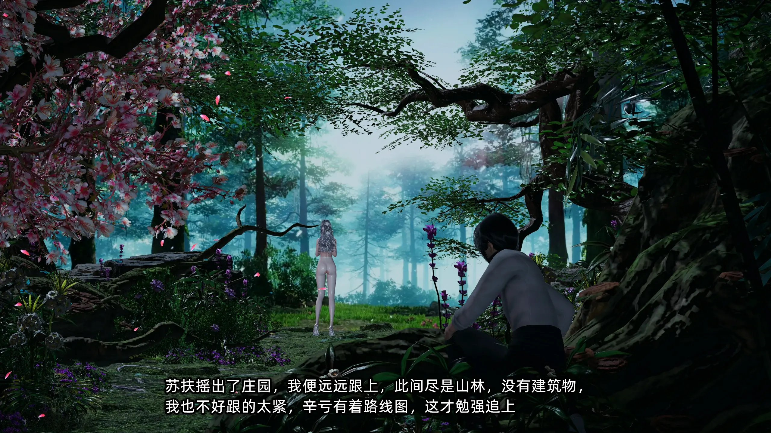 第138页