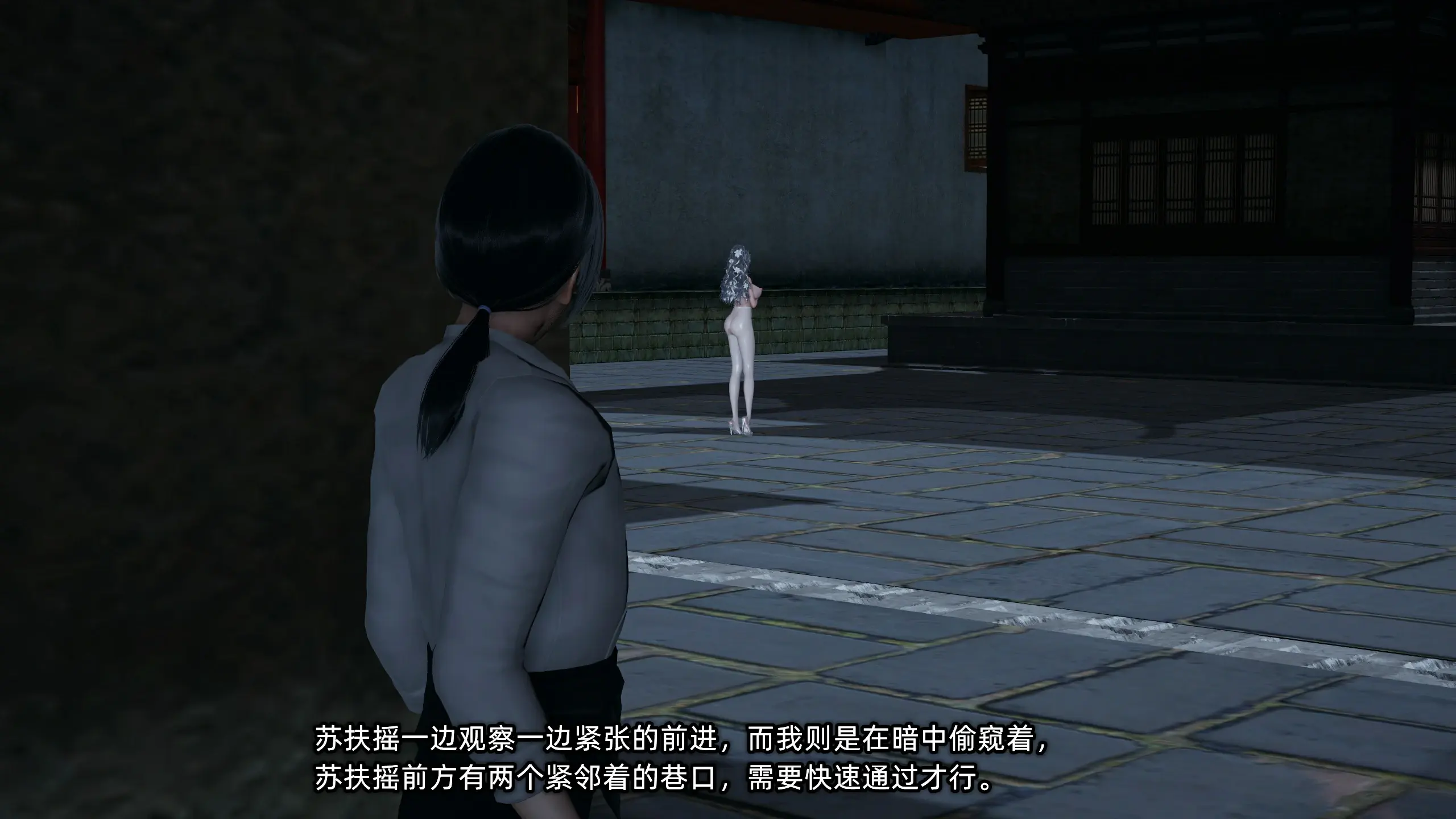 第142页
