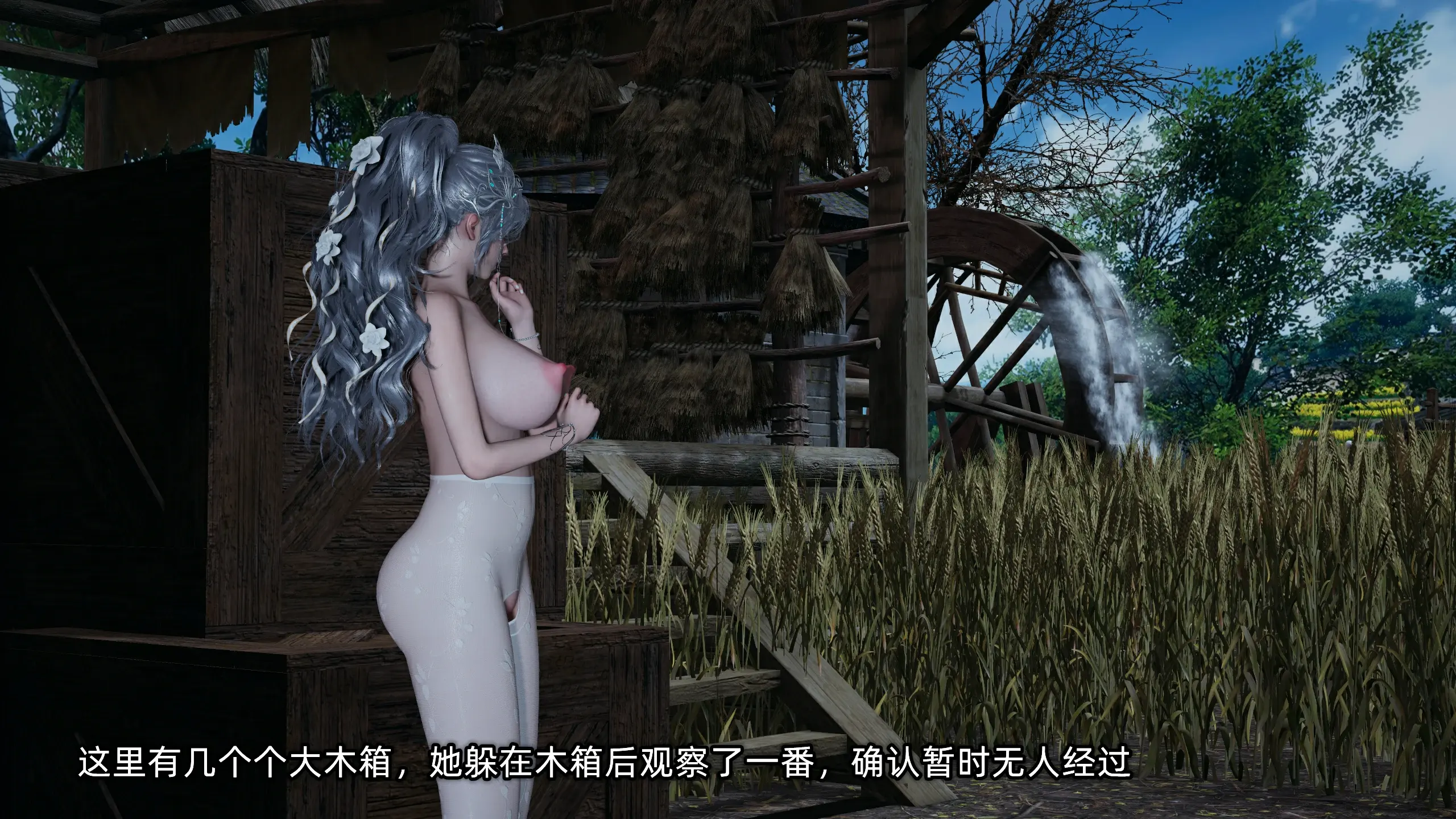 第144页