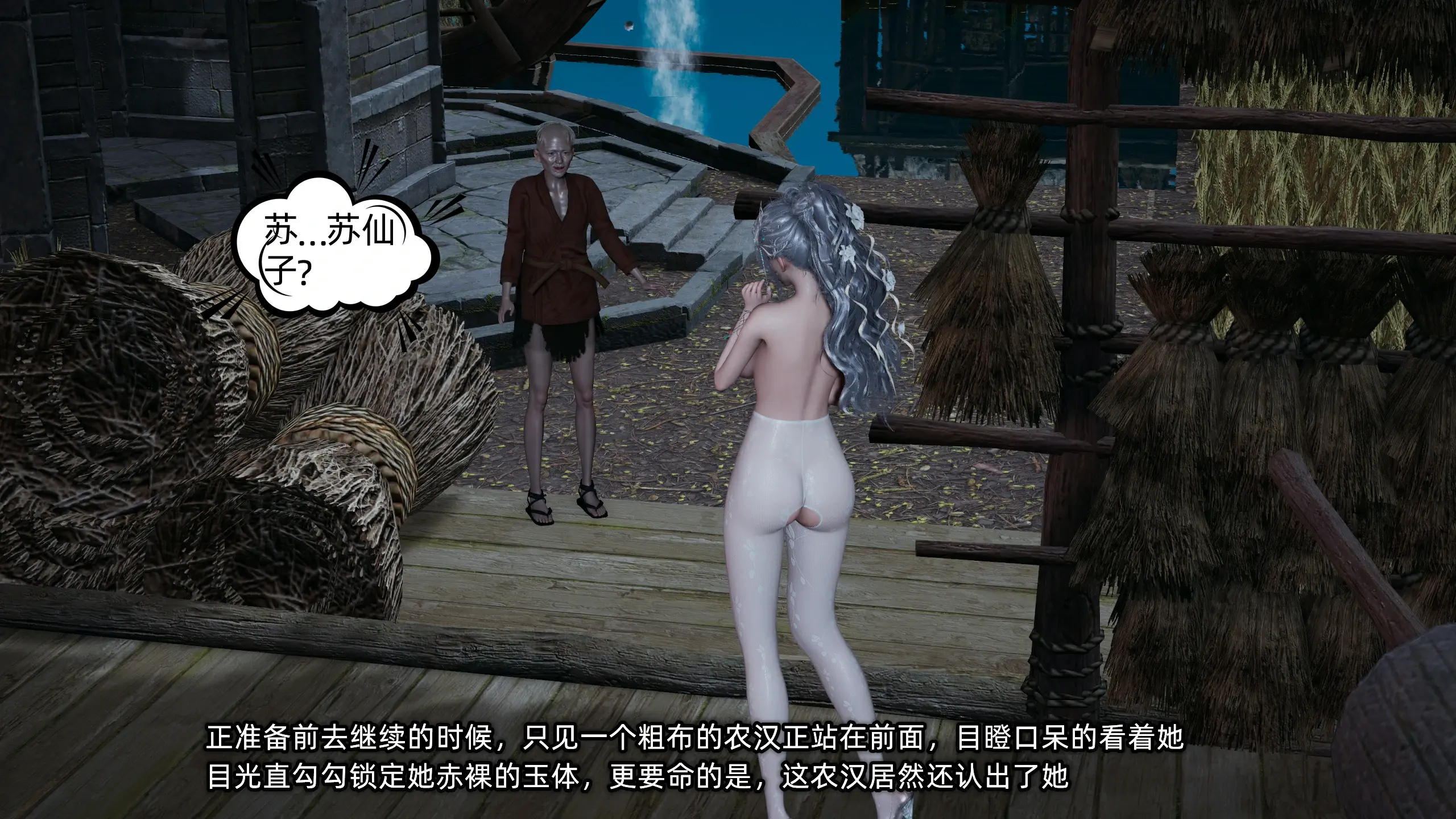 第145页