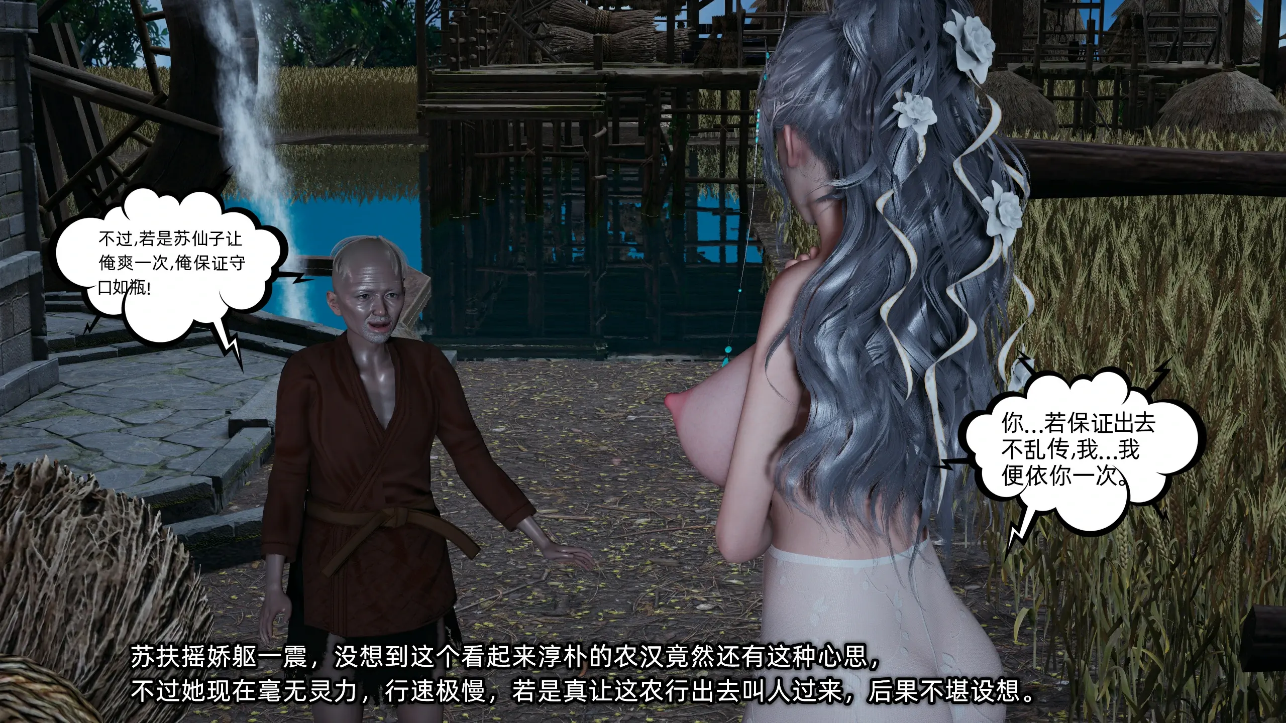 第150页
