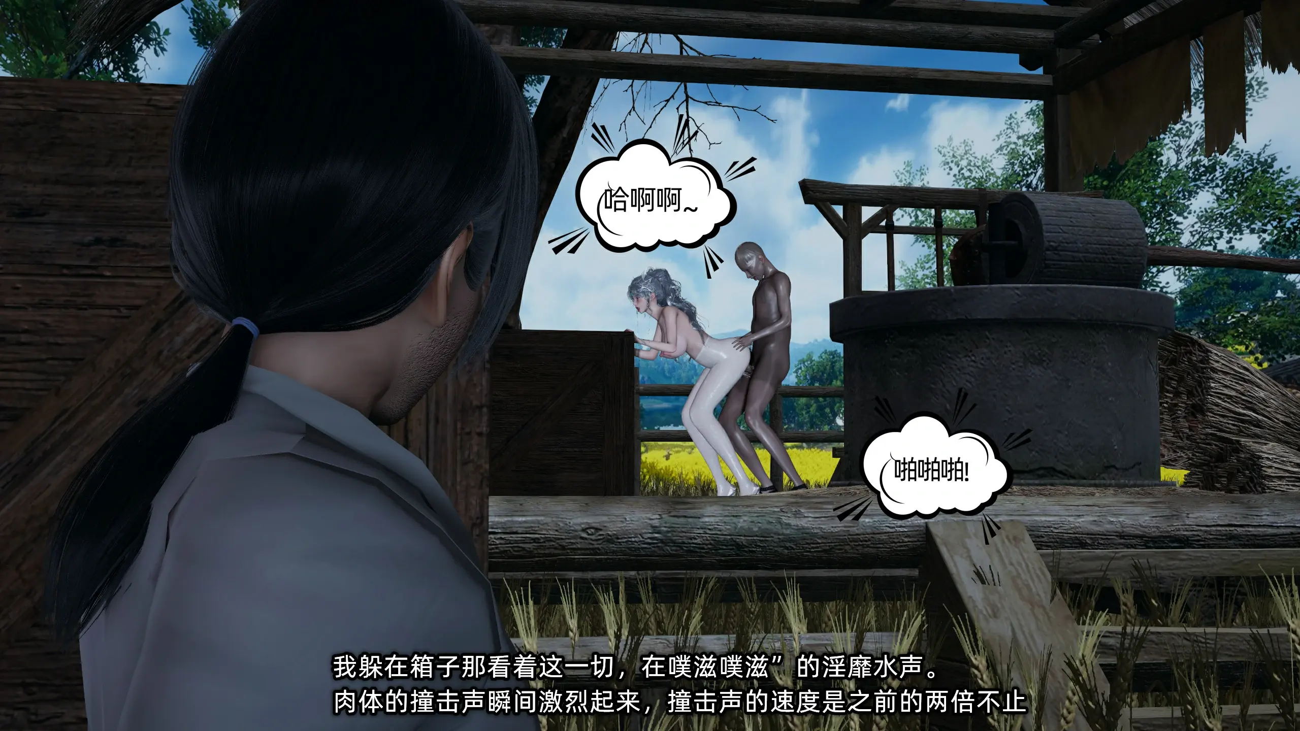 第165页