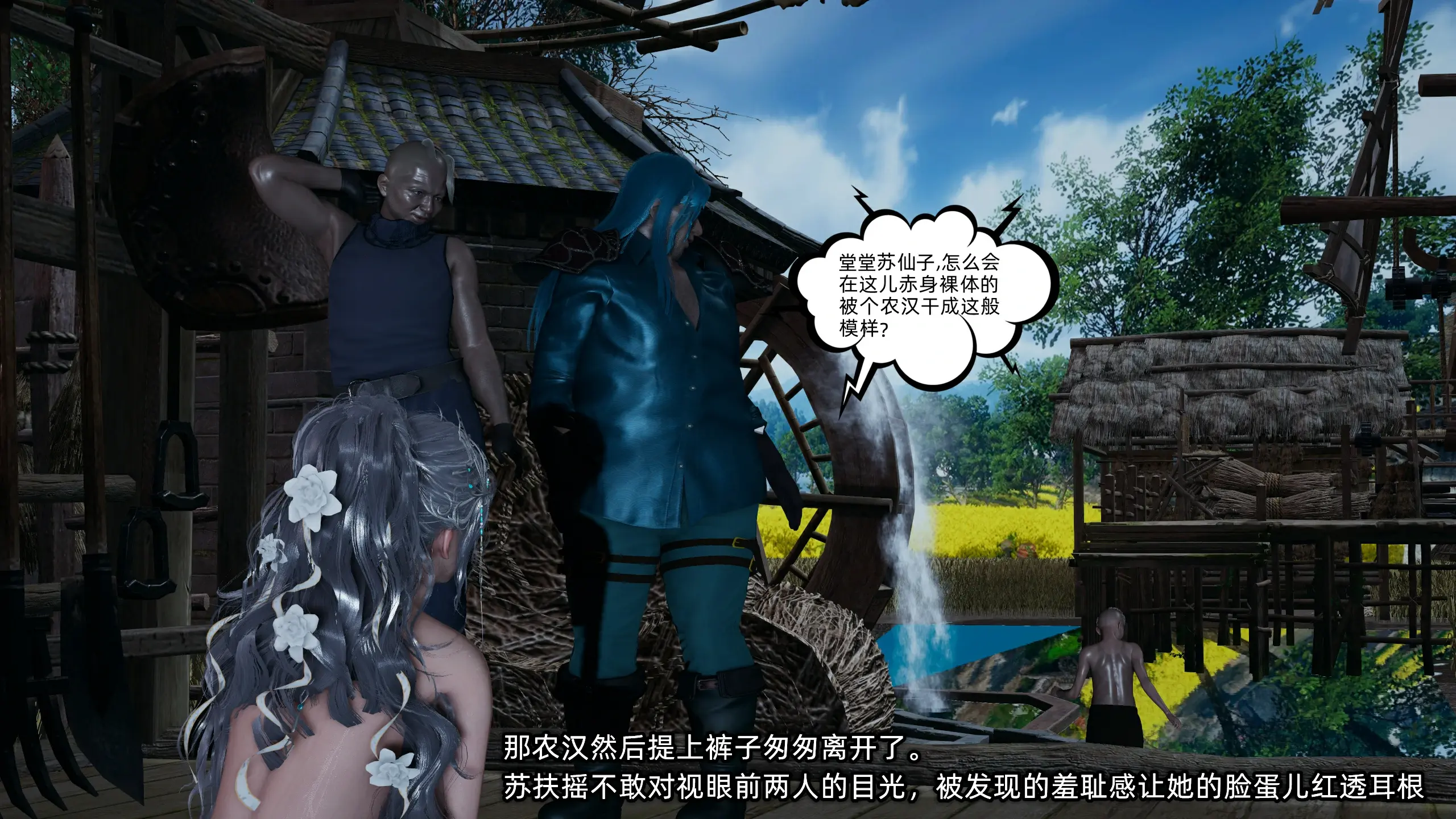 第187页