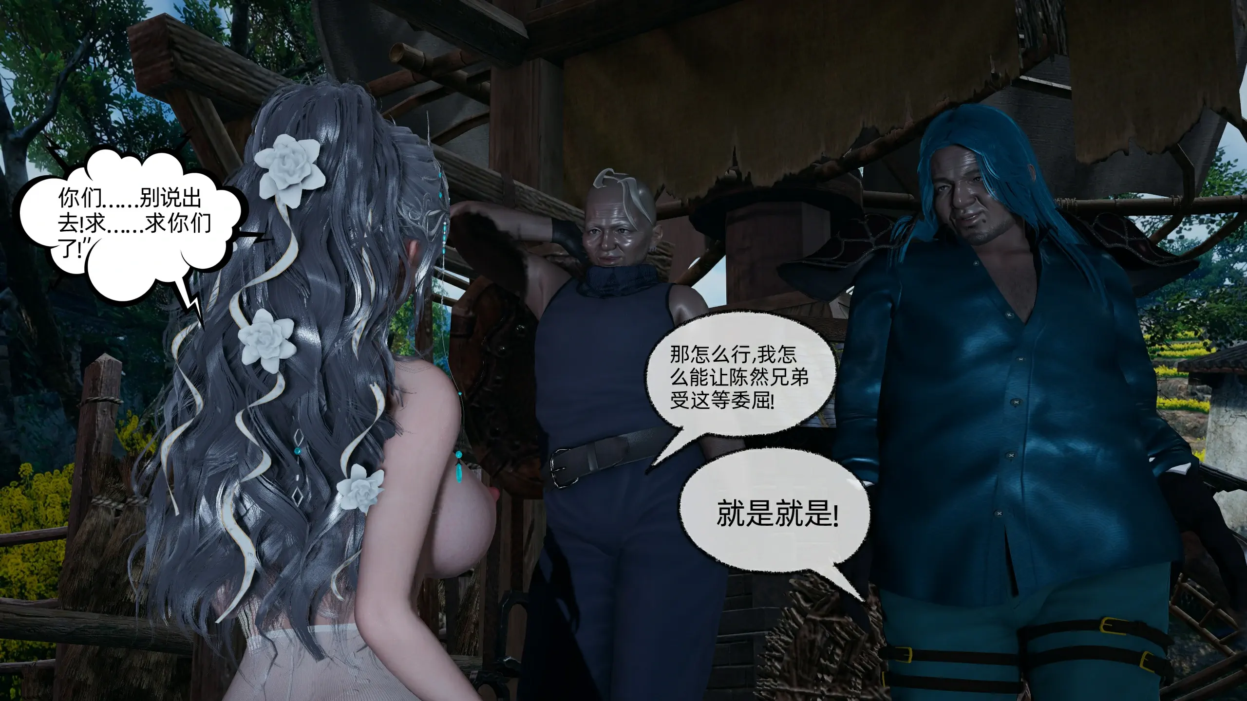 第189页