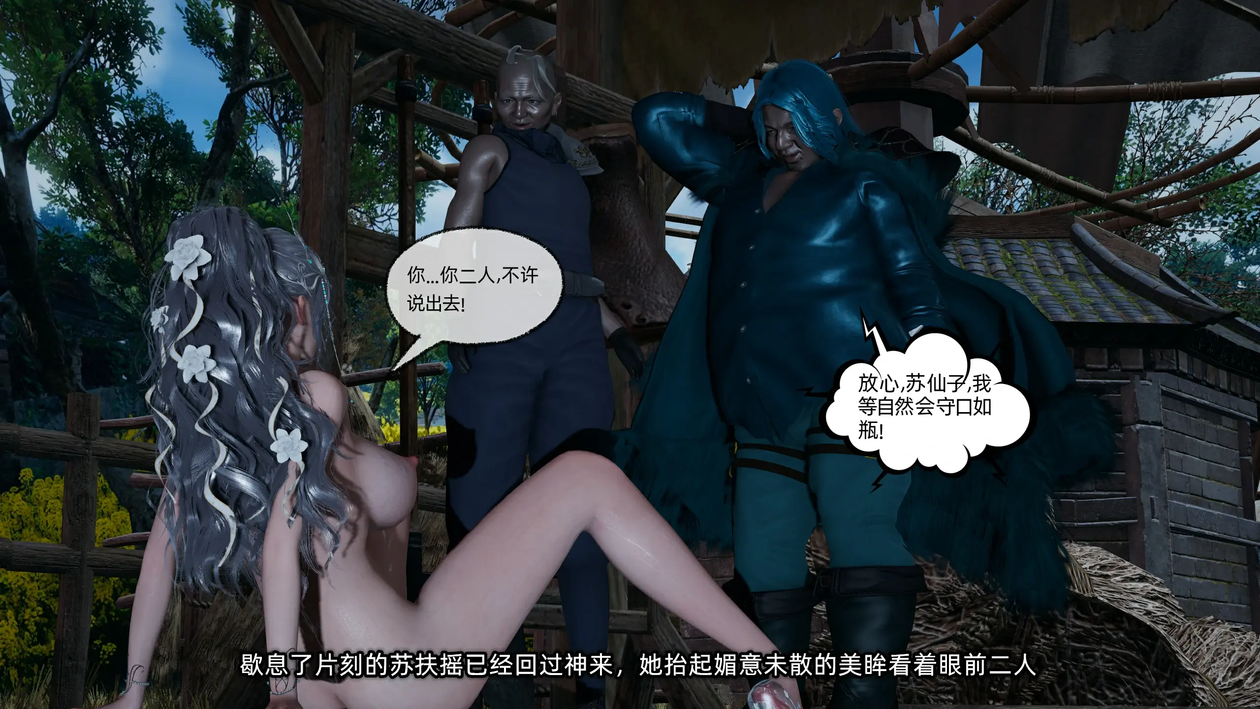 第229页