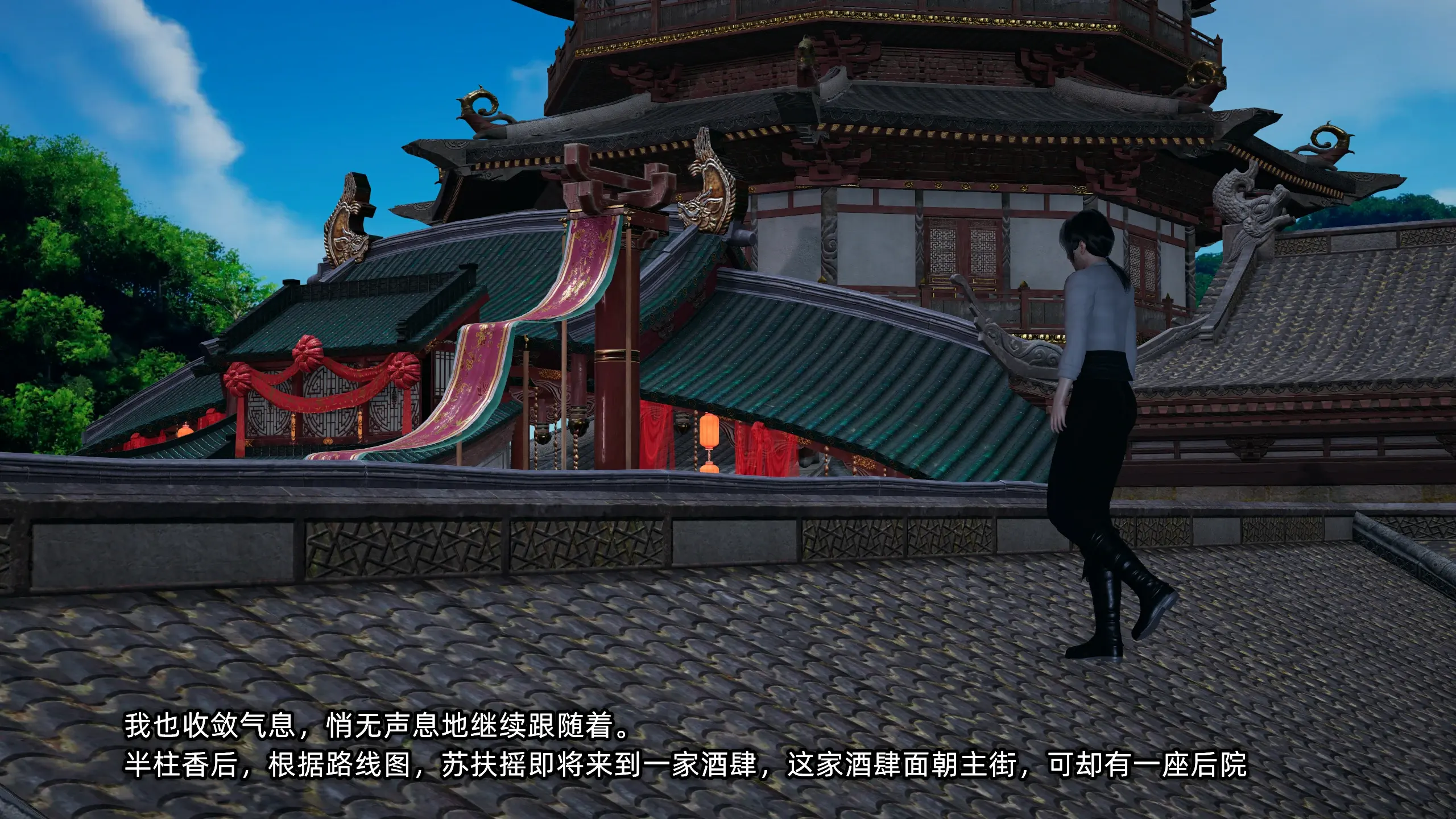 第231页
