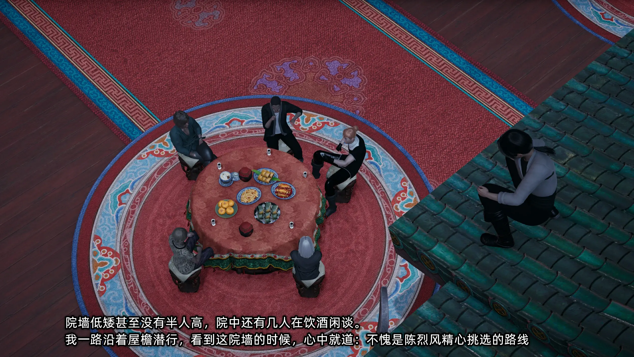 第232页