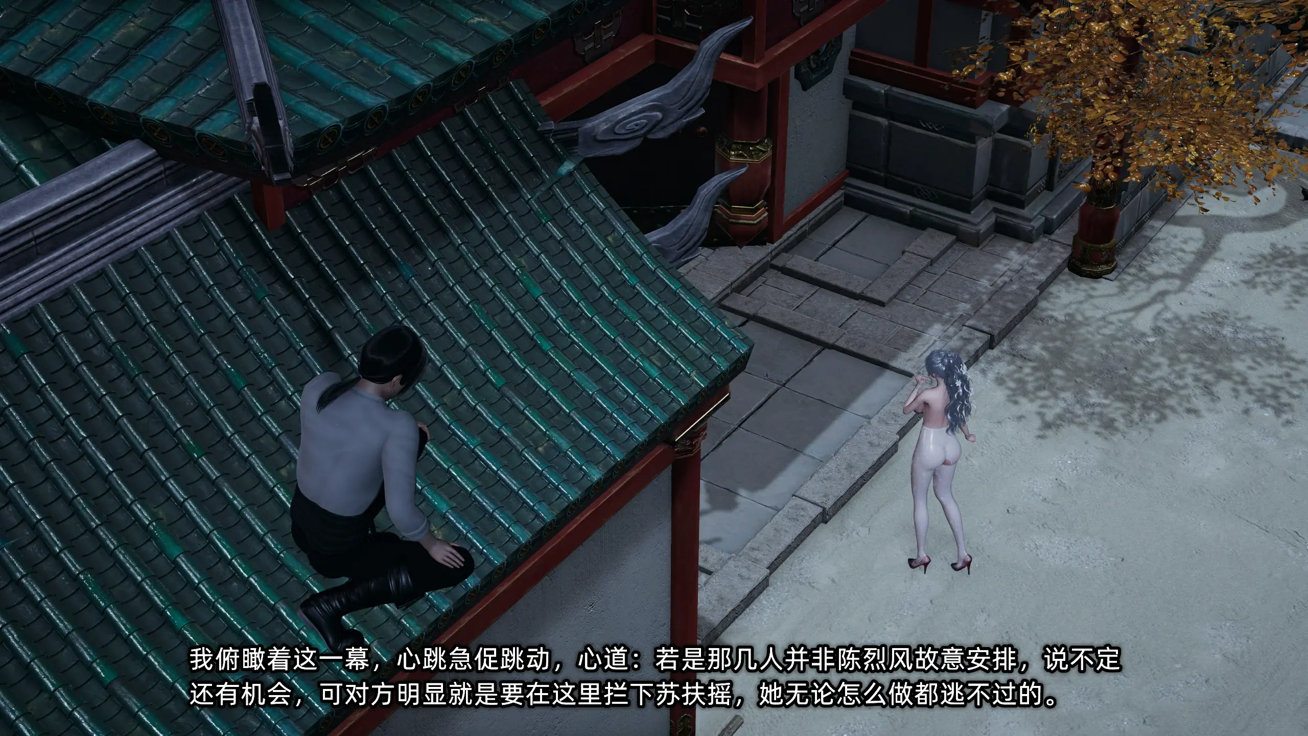 第243页