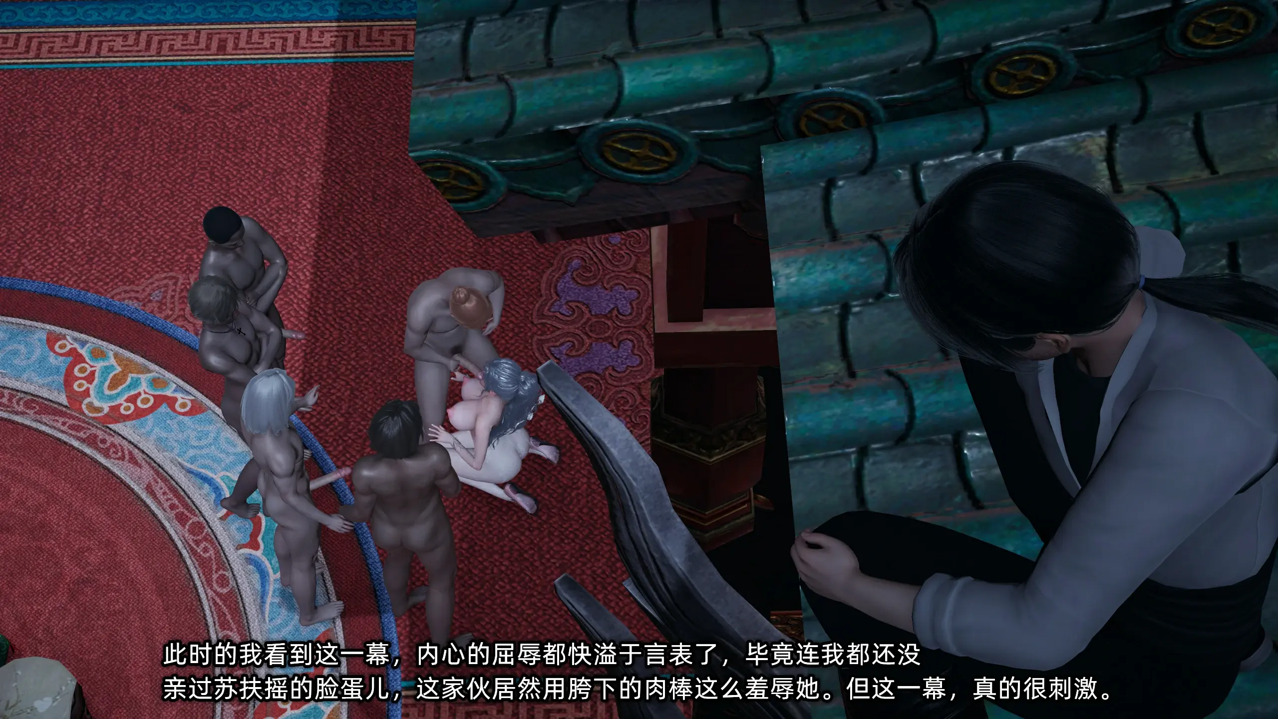 第260页