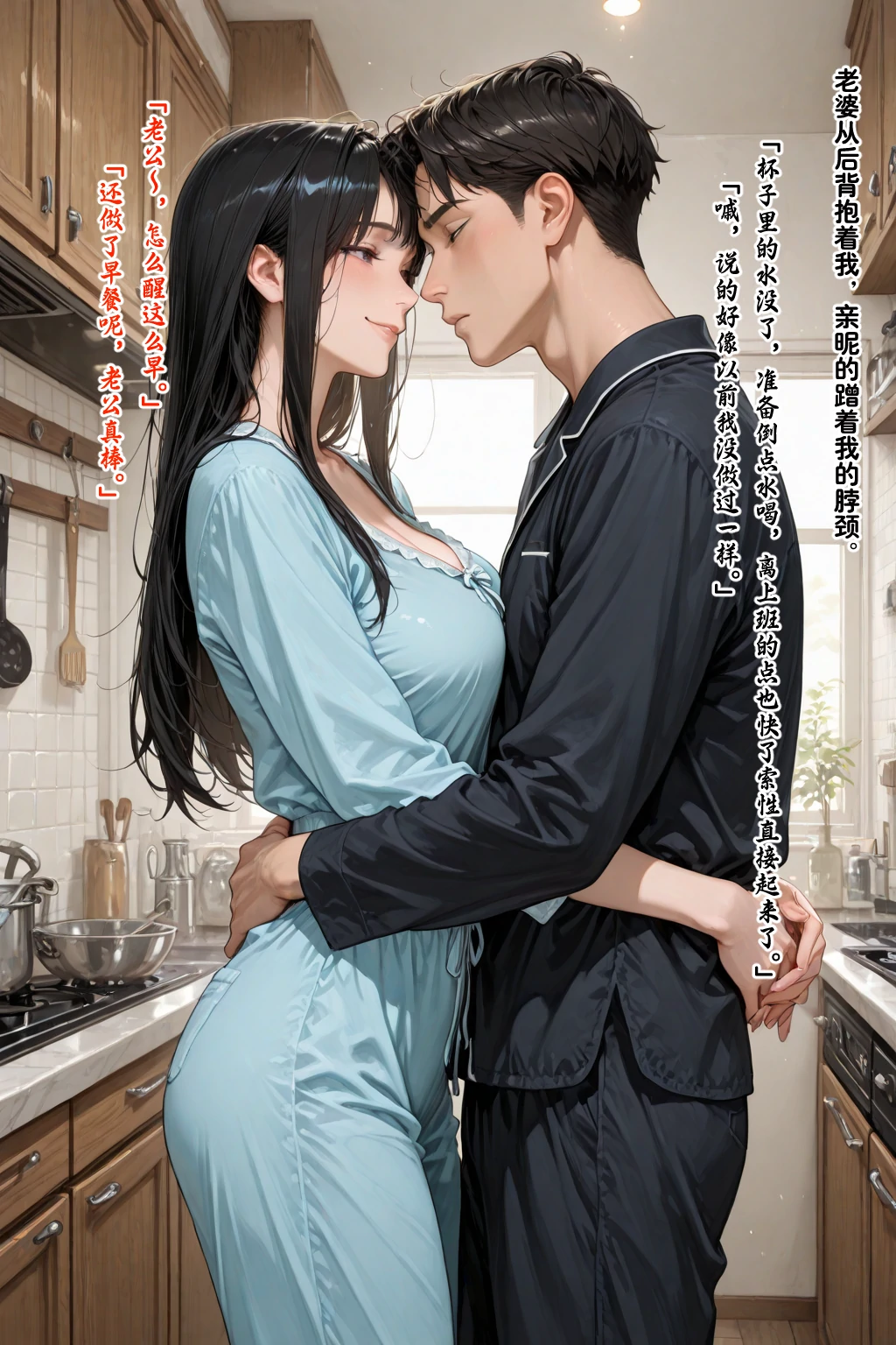 第68页