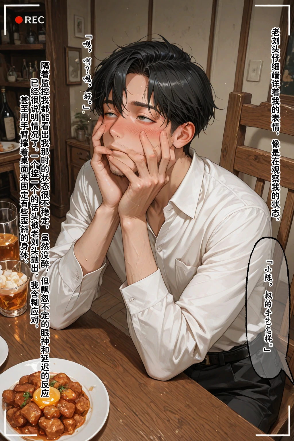 第105页